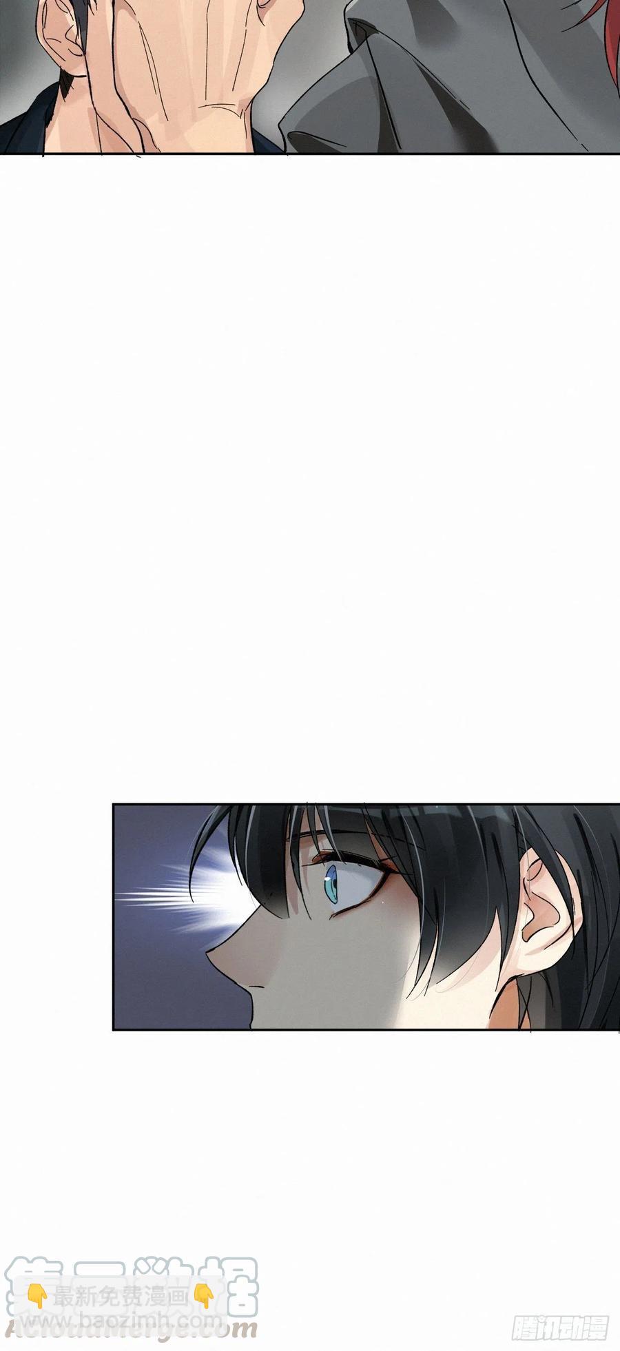 chapter &middot; 004(1/2)-第5话