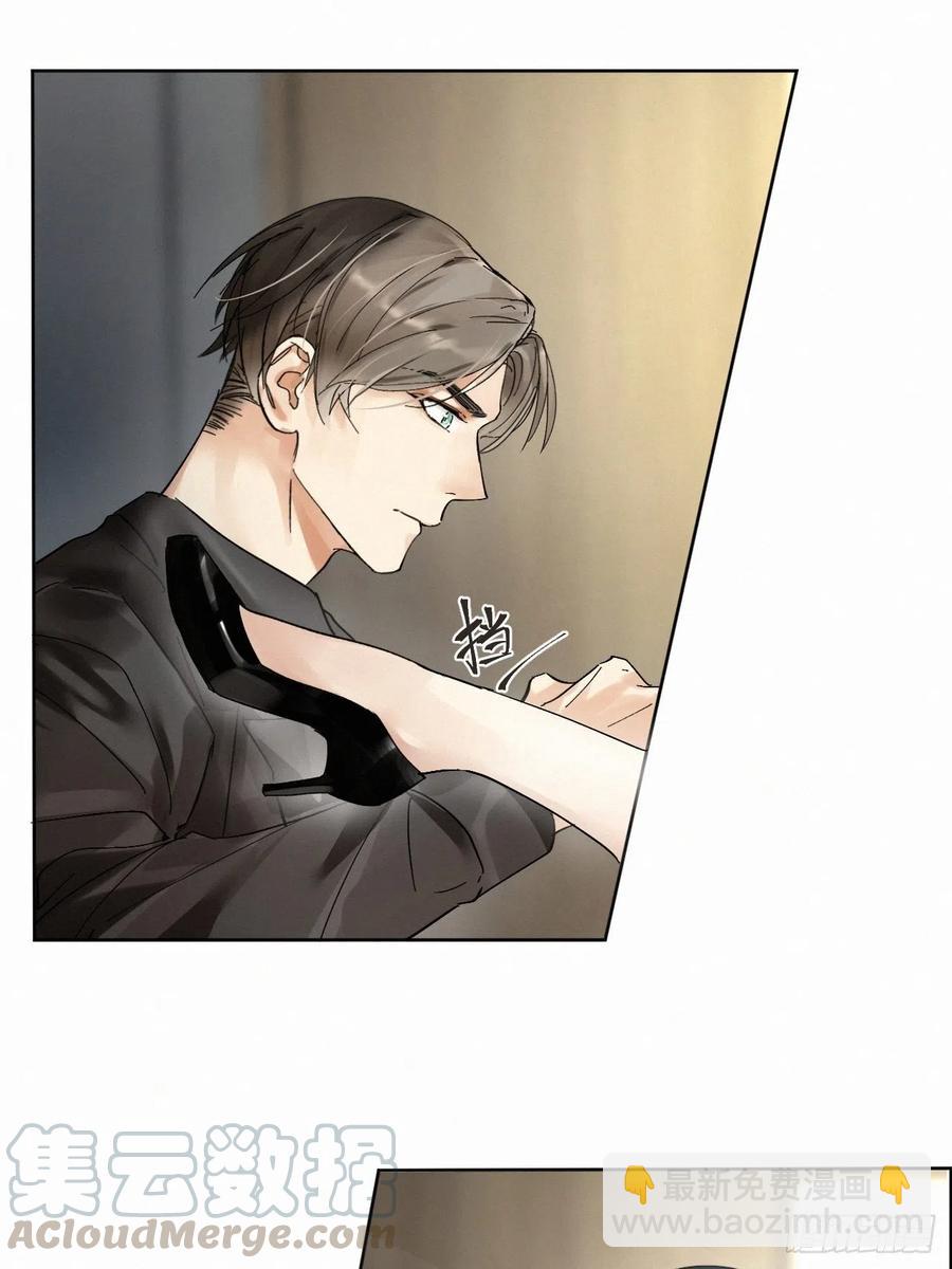 chapter &middot; 004(1/2)-第5话