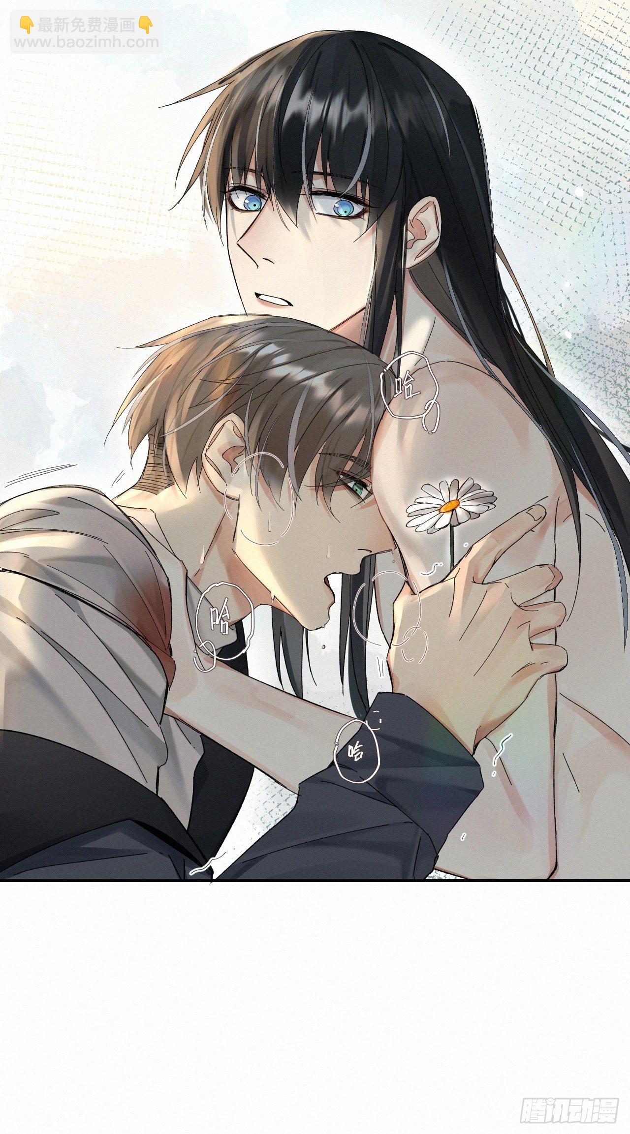 chapter &middot; 044-第51话