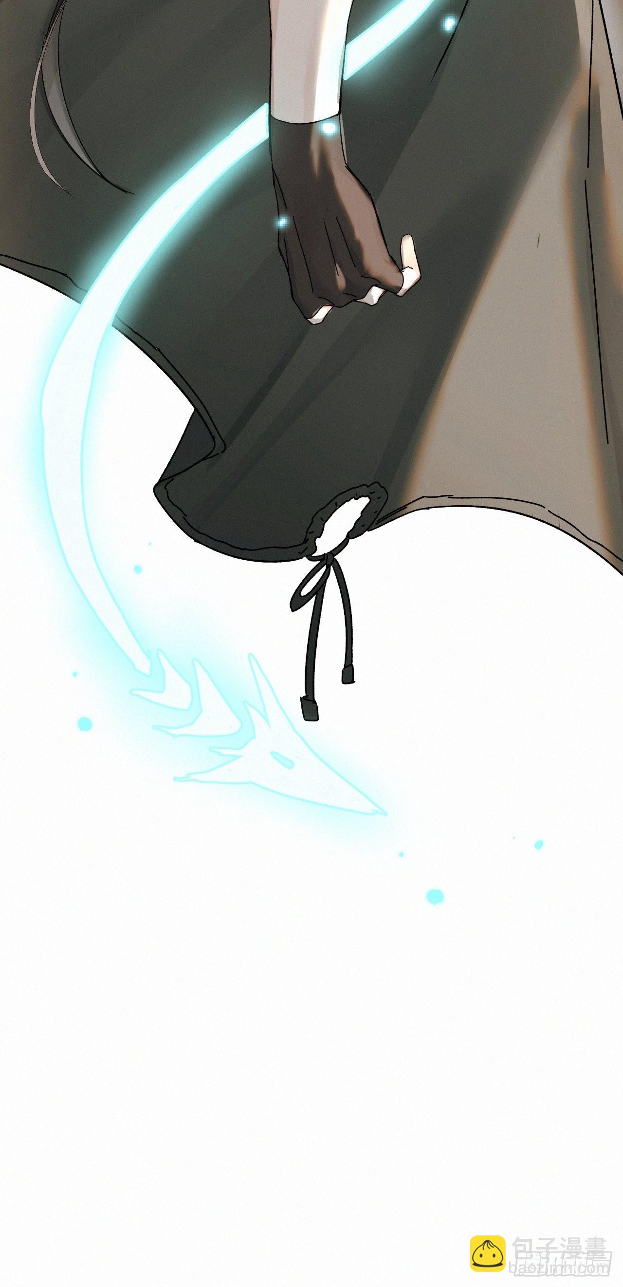 chapter &middot; 046-第53话