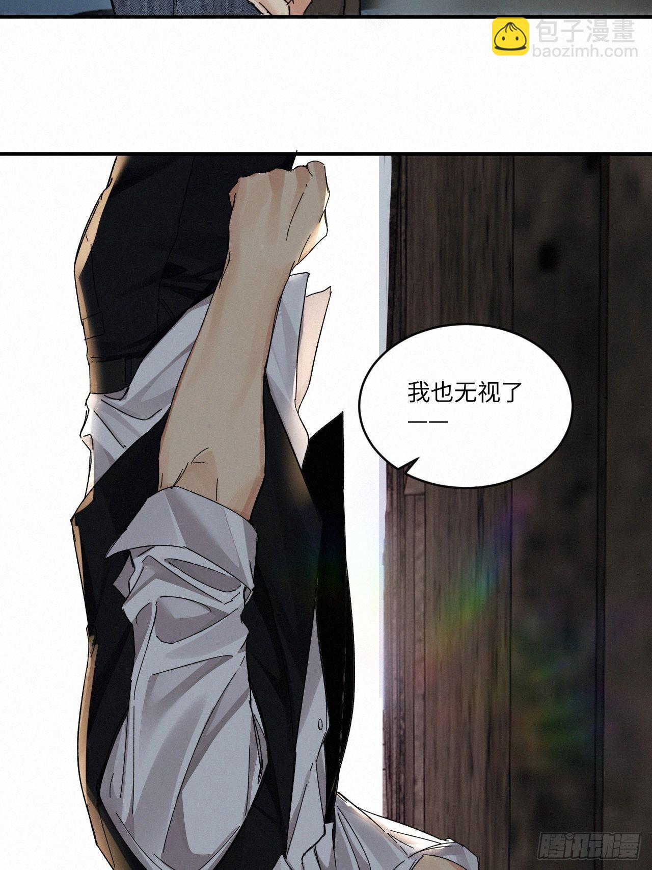 chapter &middot; 048(1/2)-第55话