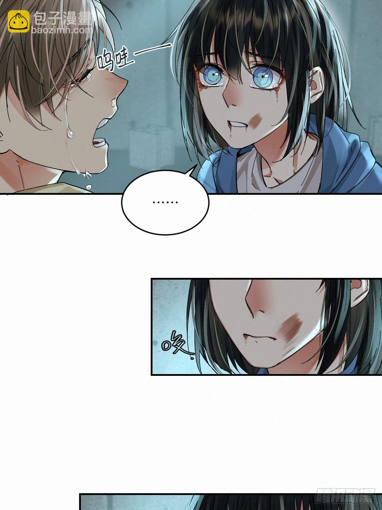 chapter &middot; 050-第57话
