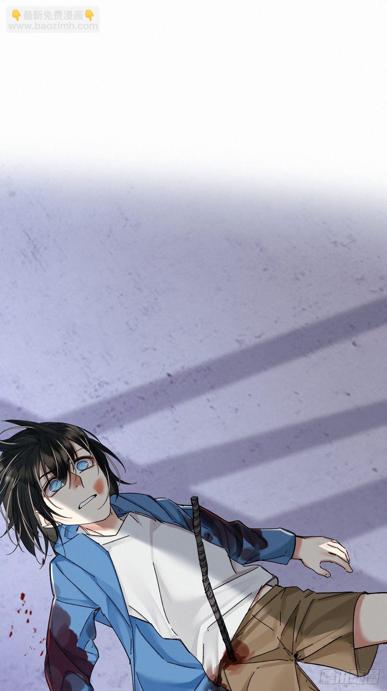 chapter &middot; 052-第59话
