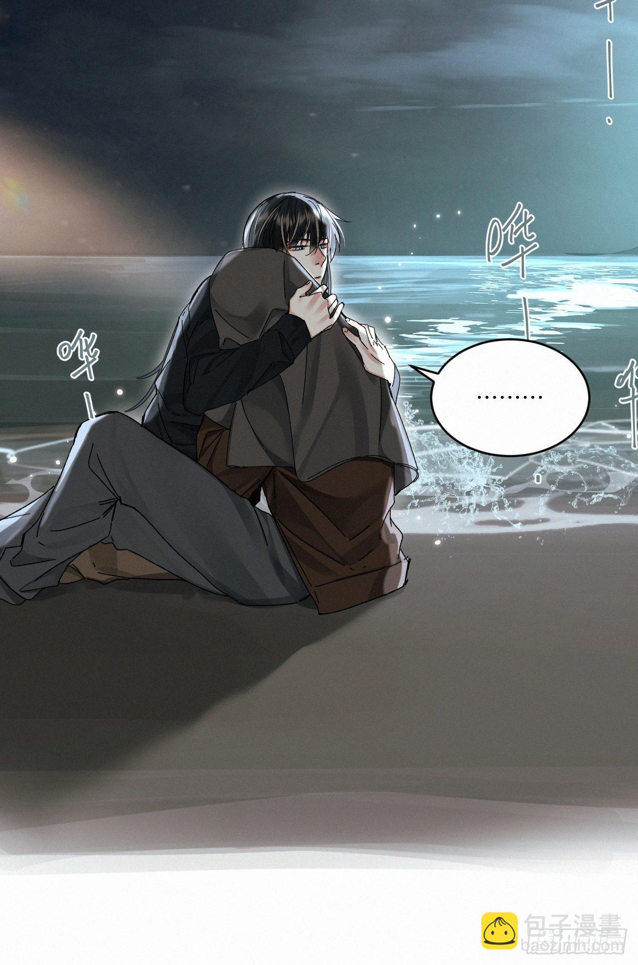 chapter &middot; 052-第59话