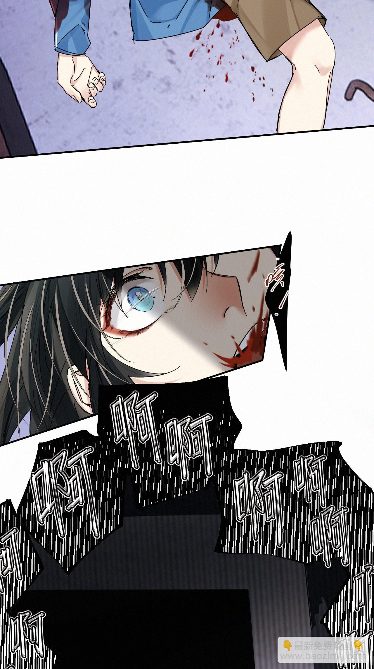 chapter &middot; 052-第59话