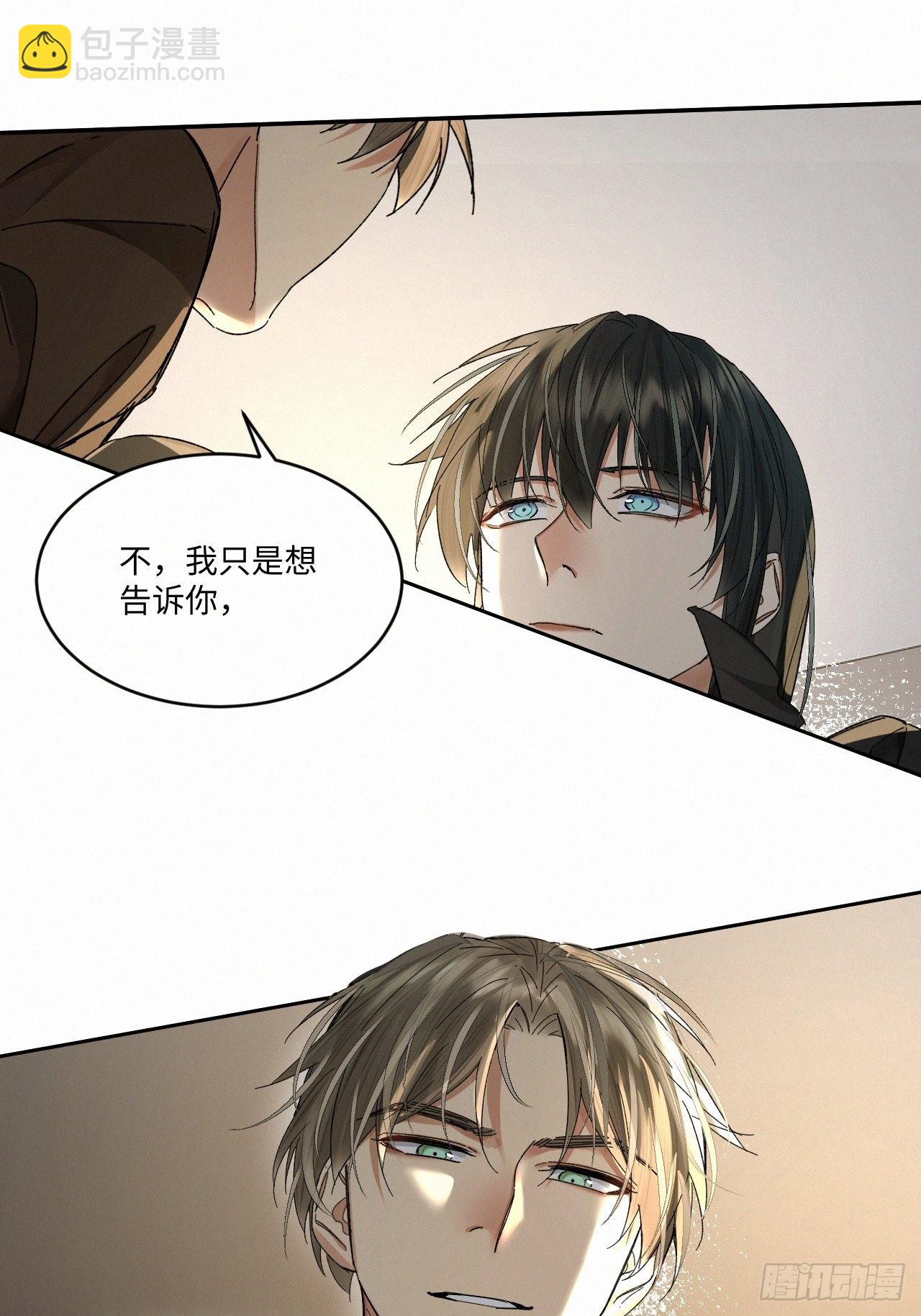 chapter &middot; 054-第61话