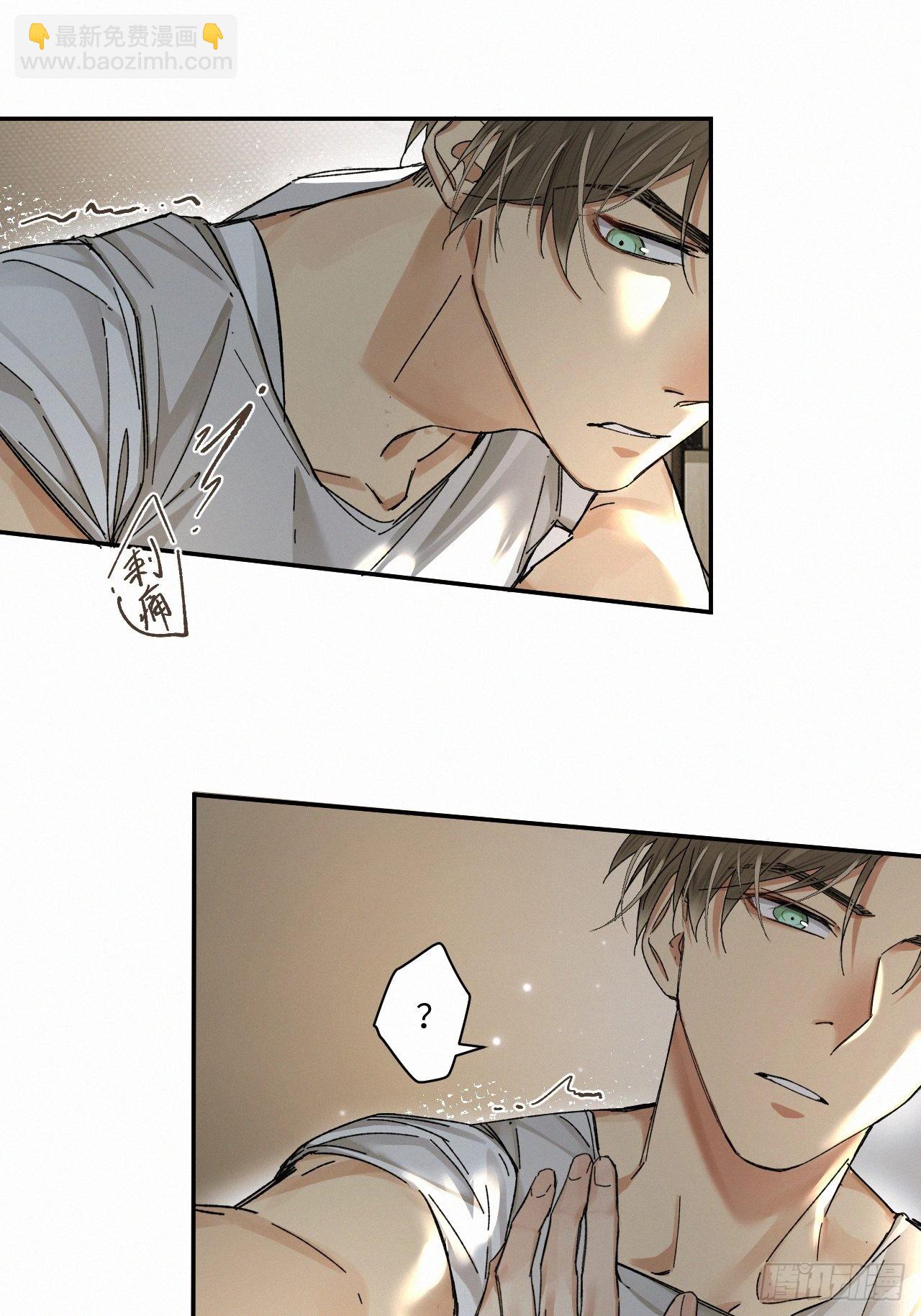 chapter &middot; 054-第61话
