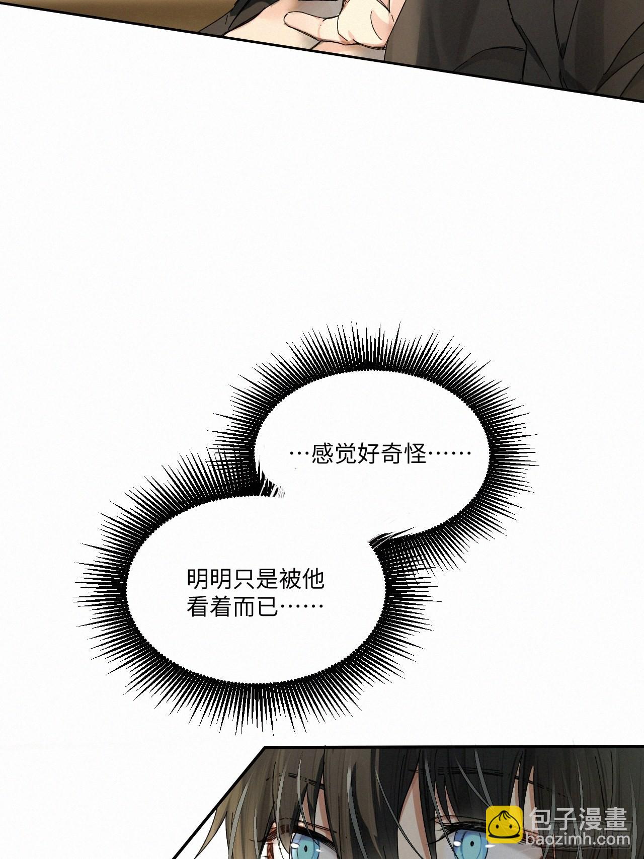 chapter &middot; 054-第61话