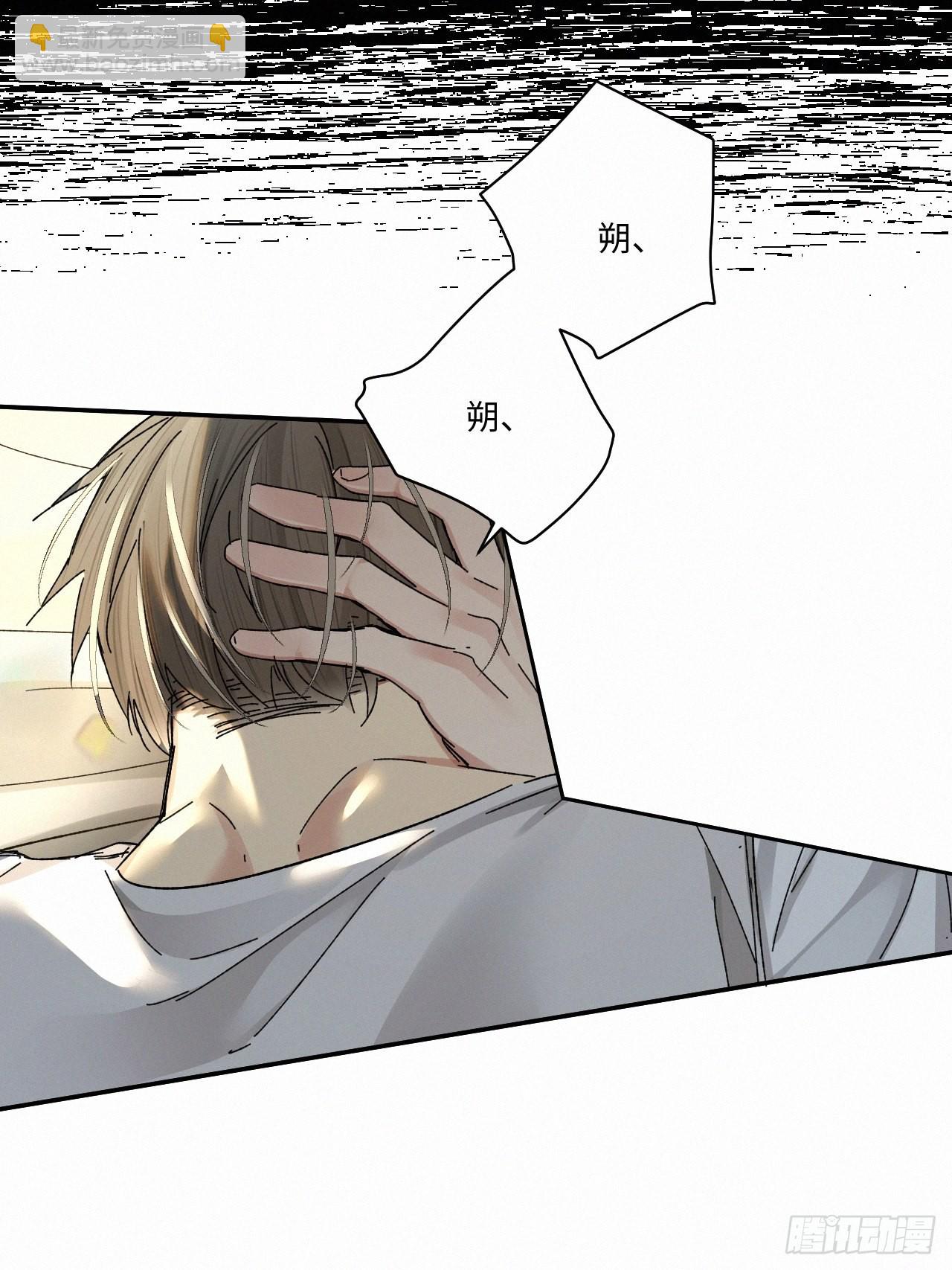 chapter &middot; 054-第61话