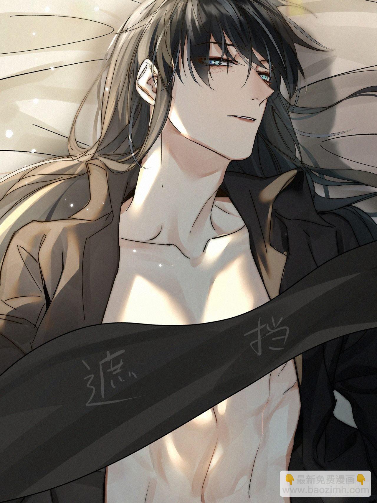 chapter &middot; 054-第61话