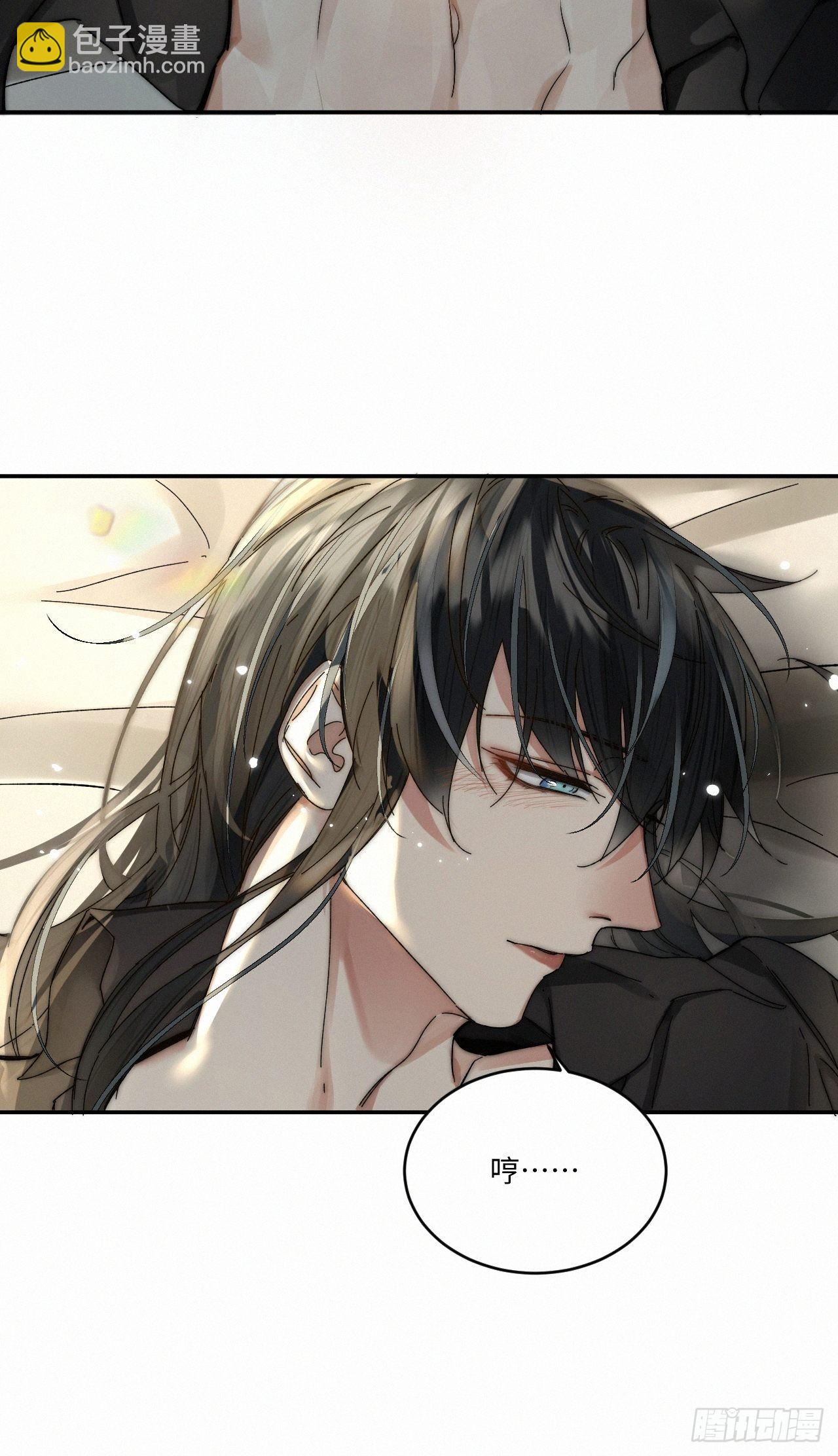 chapter &middot; 054-第61话