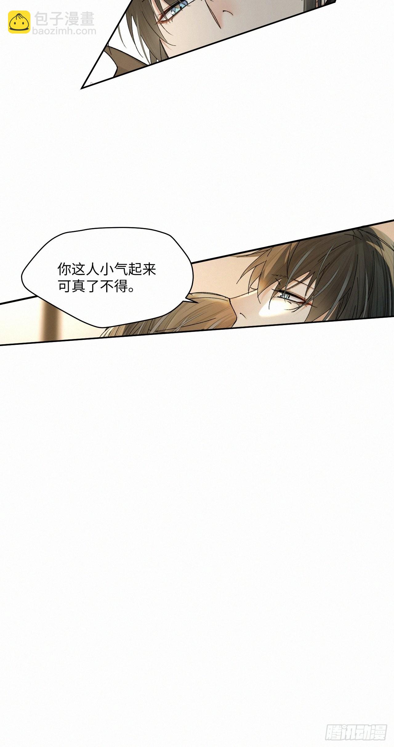 chapter &middot; 054-第61话