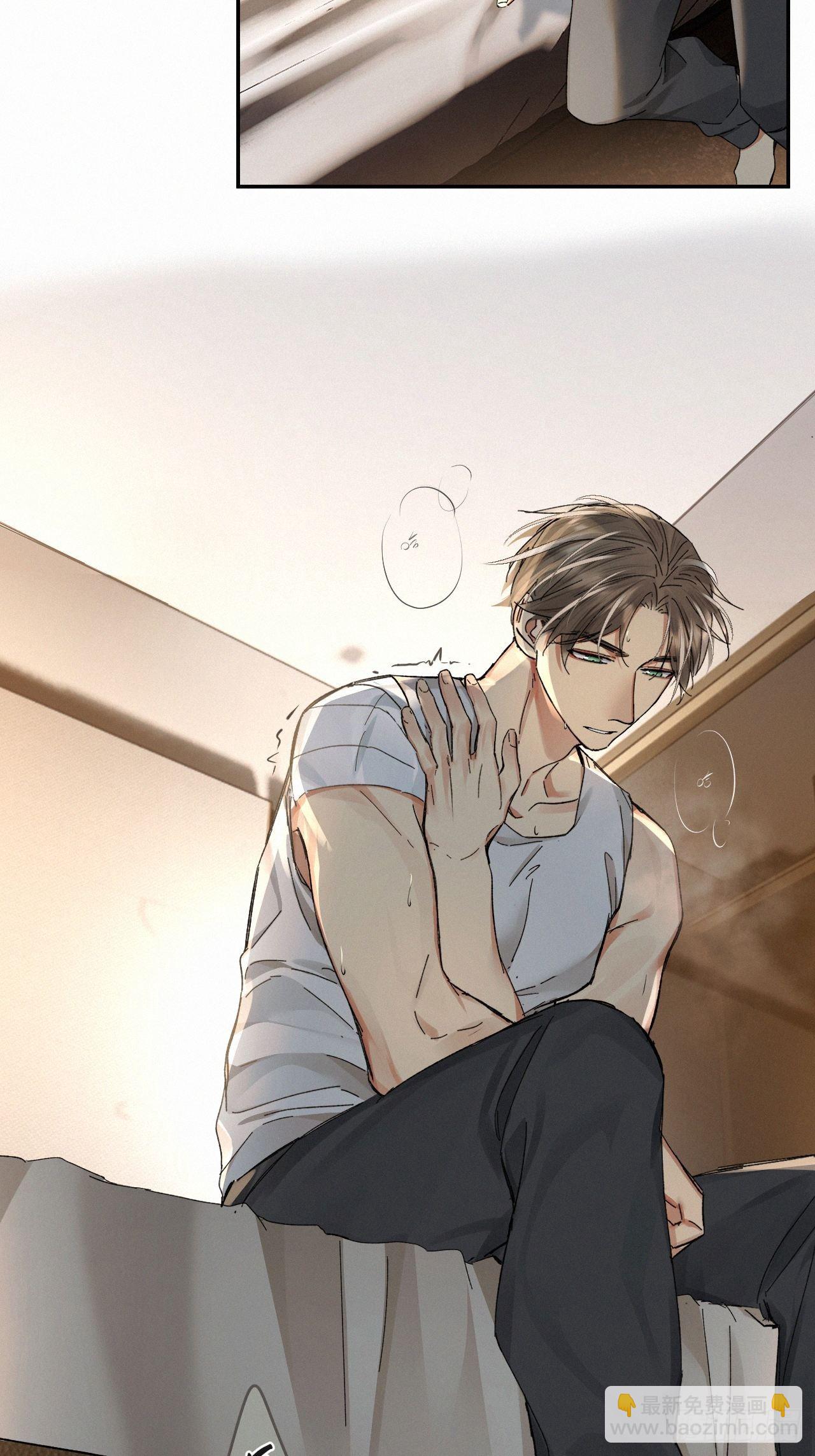 chapter &middot; 056-第63话
