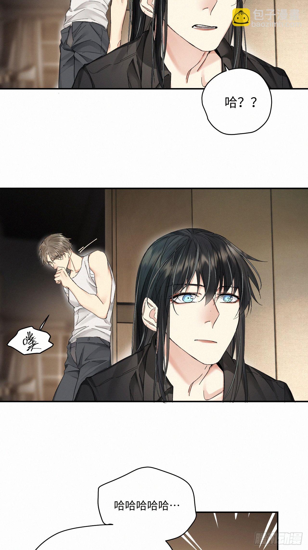 chapter &middot; 056-第63话