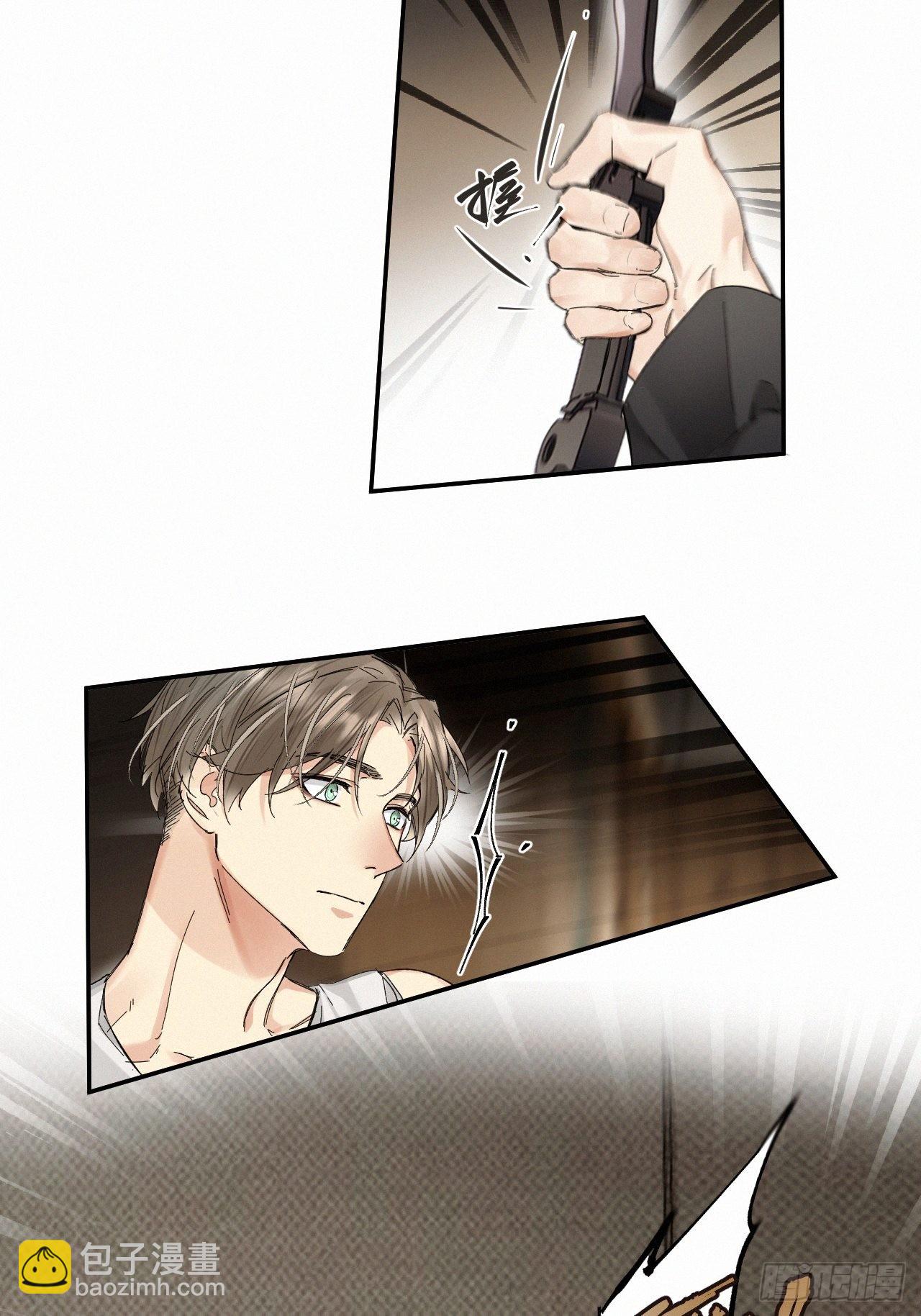 chapter &middot; 056-第63话