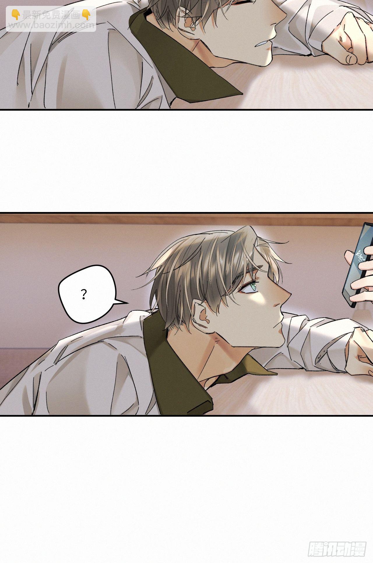 chapter &middot; 058-第65话