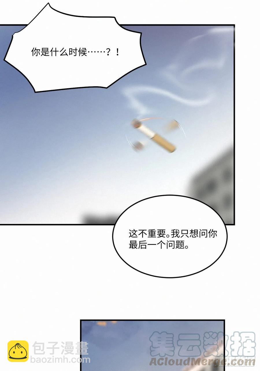 chapter &middot; 006(1/2)-第7话