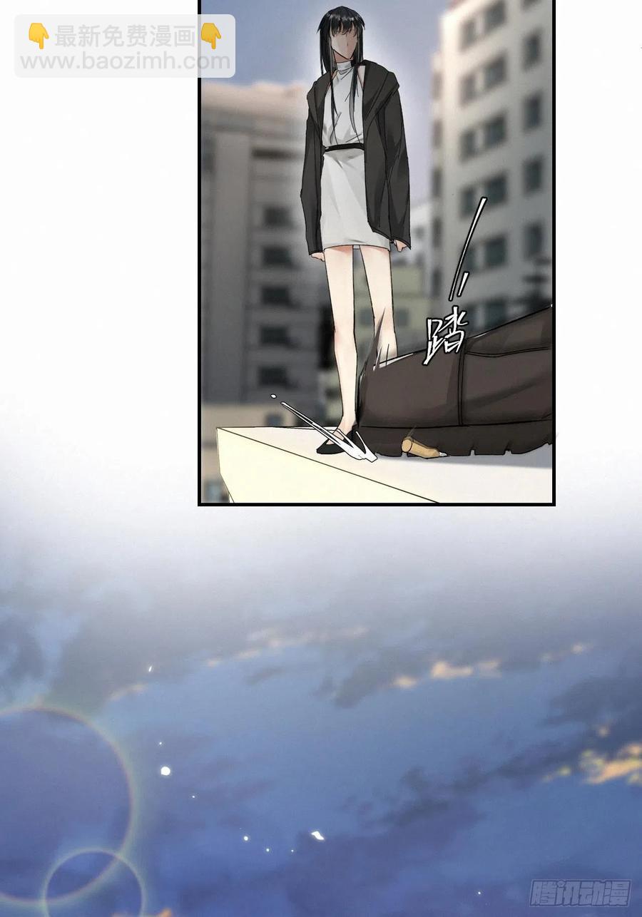 chapter &middot; 006(1/2)-第7话