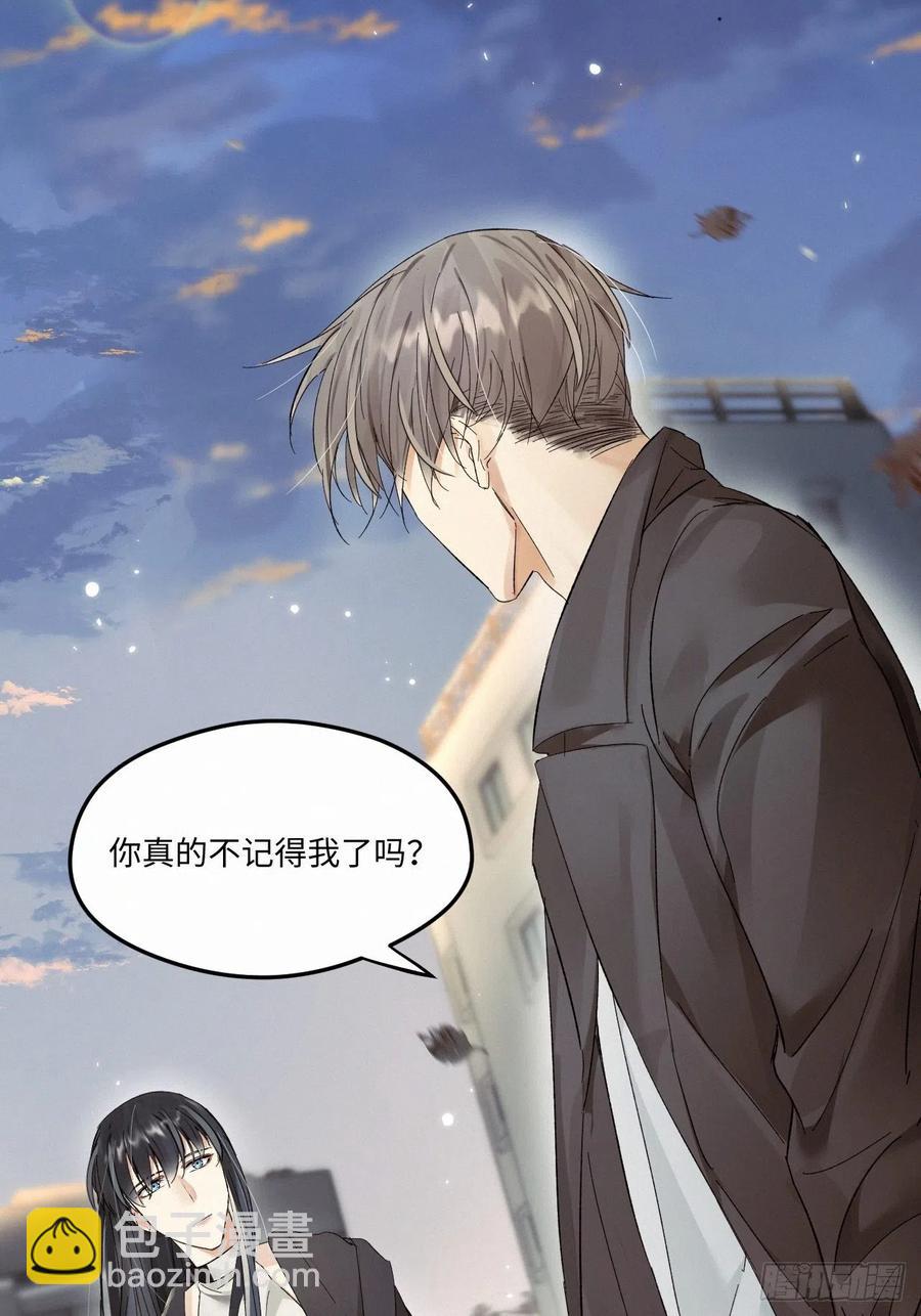 chapter &middot; 006(1/2)-第7话
