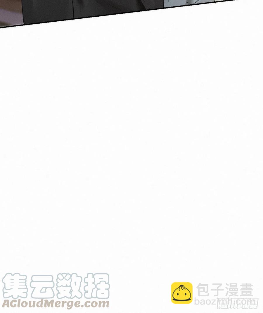 chapter &middot; 006(1/2)-第7话