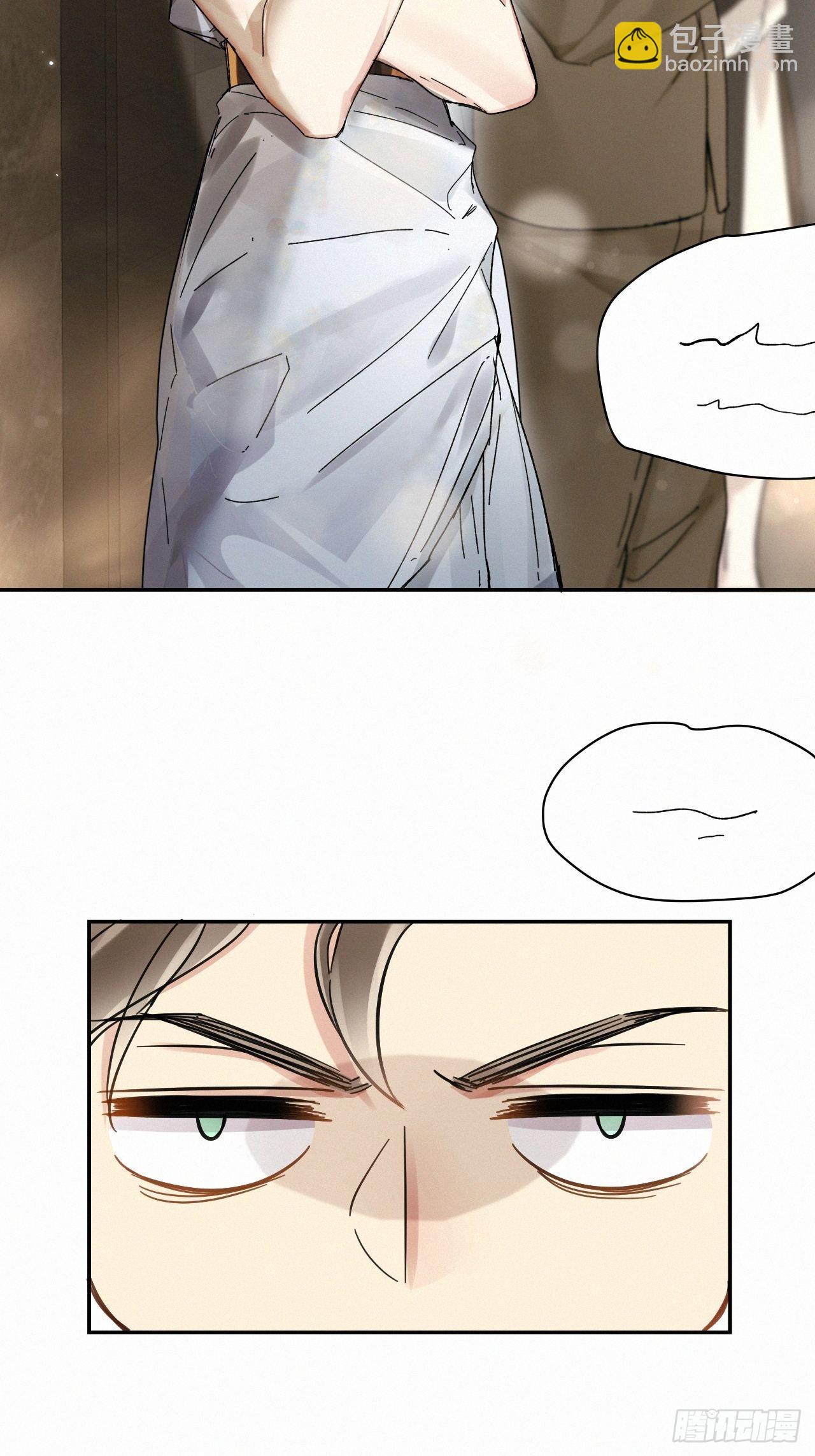 chapter &middot; 060-第67话