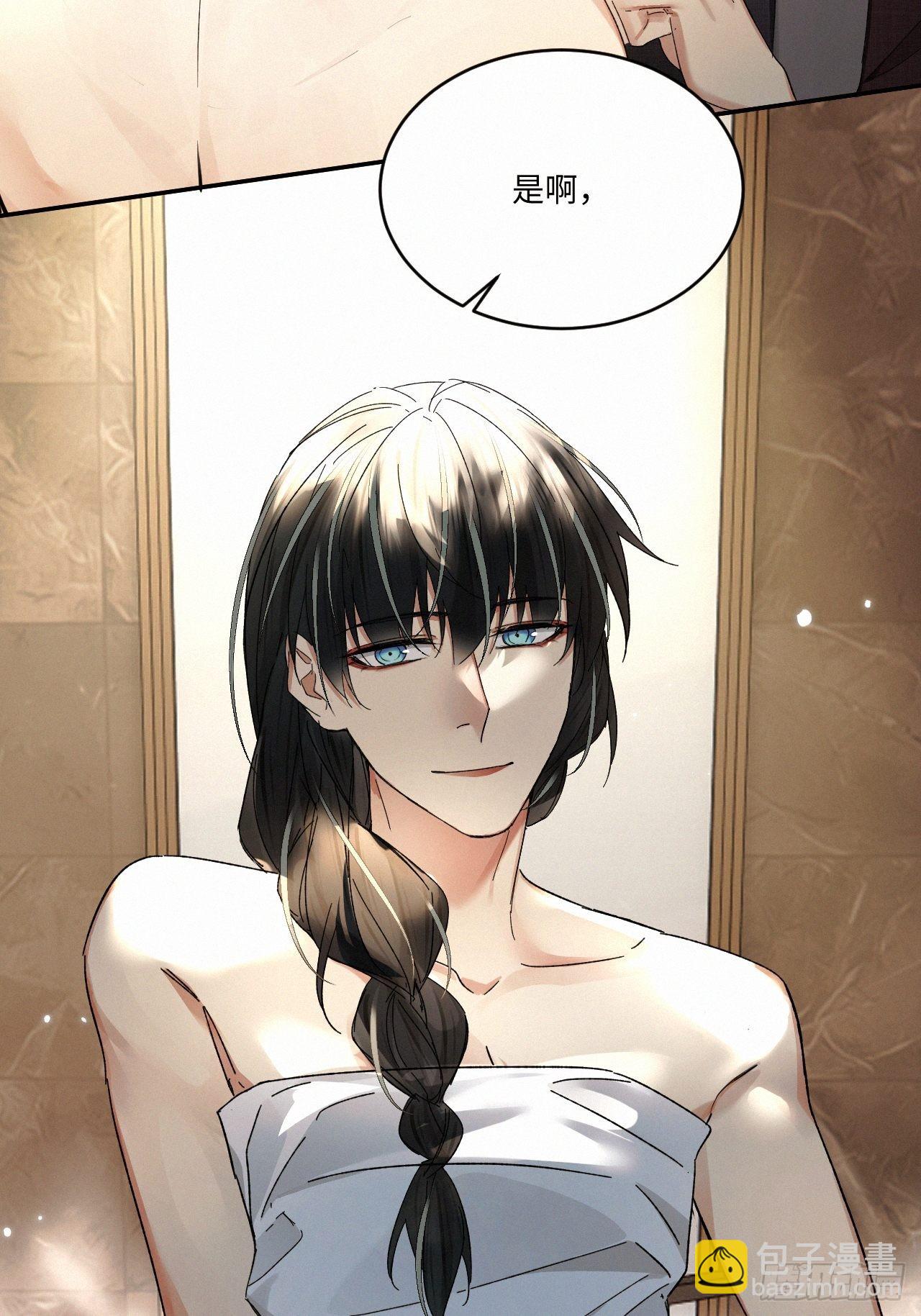 chapter &middot; 062-第69话