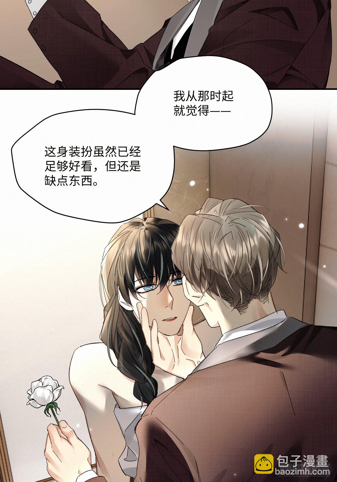 chapter &middot; 062-第69话