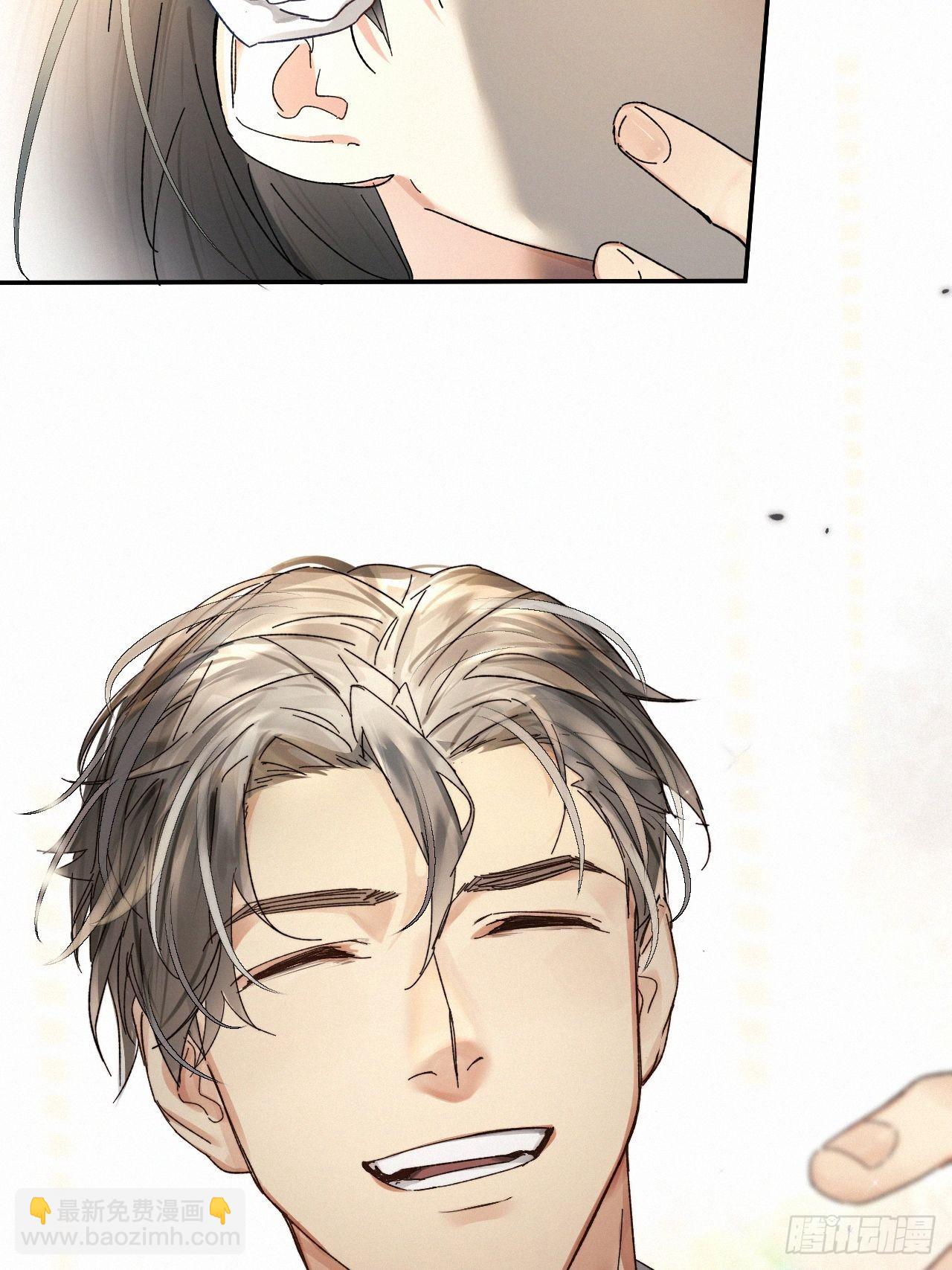 chapter &middot; 062-第69话