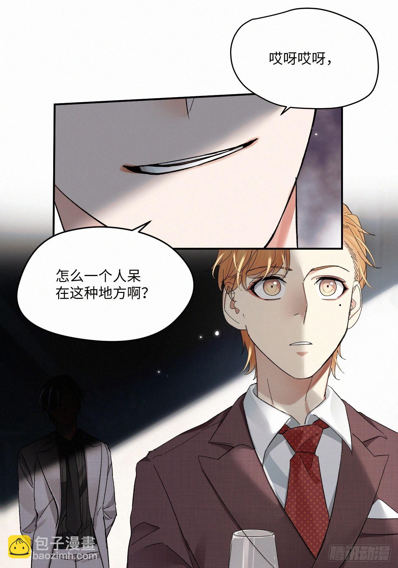 chapter &middot; 062-第69话