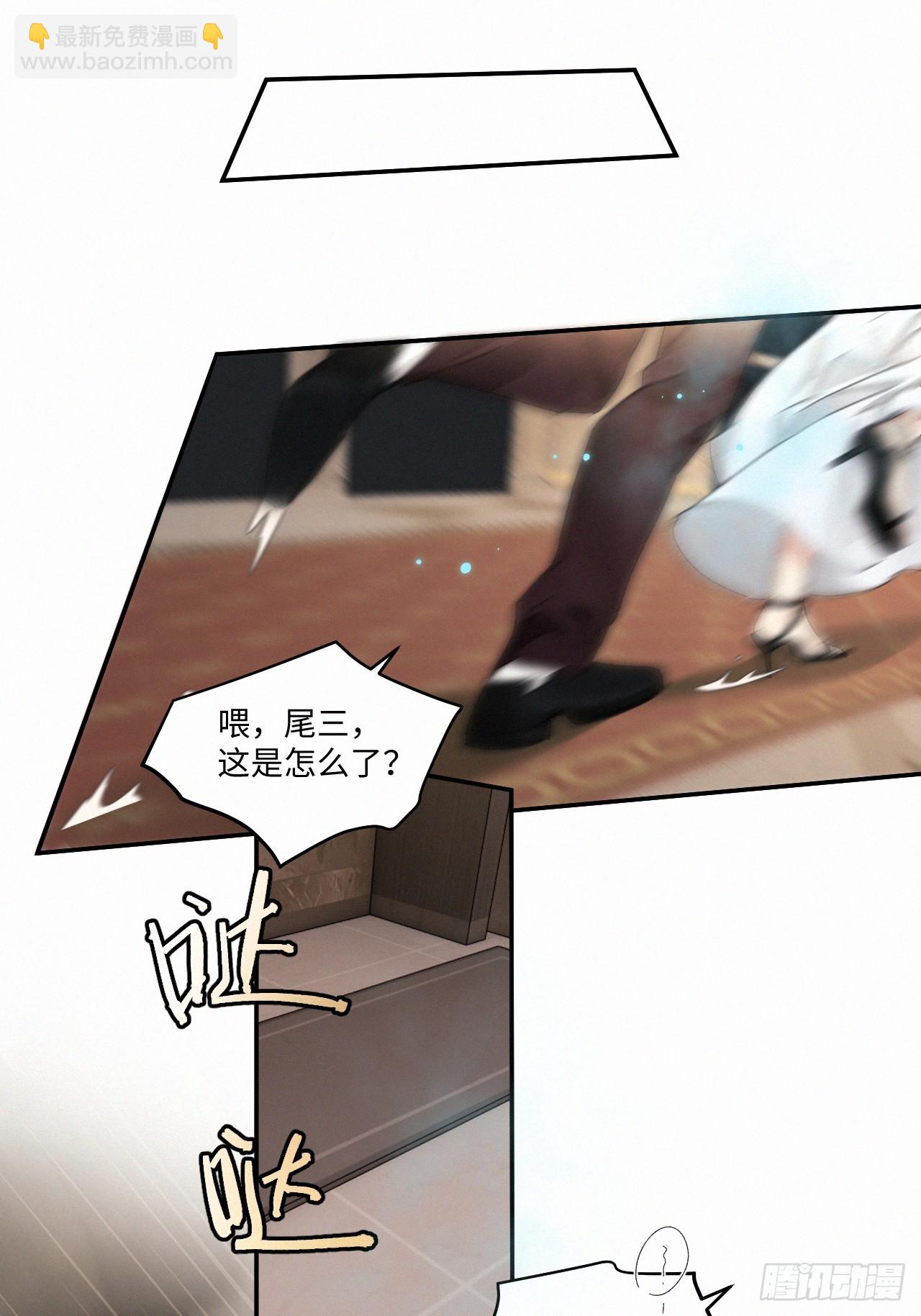chapter &middot; 064-第71话