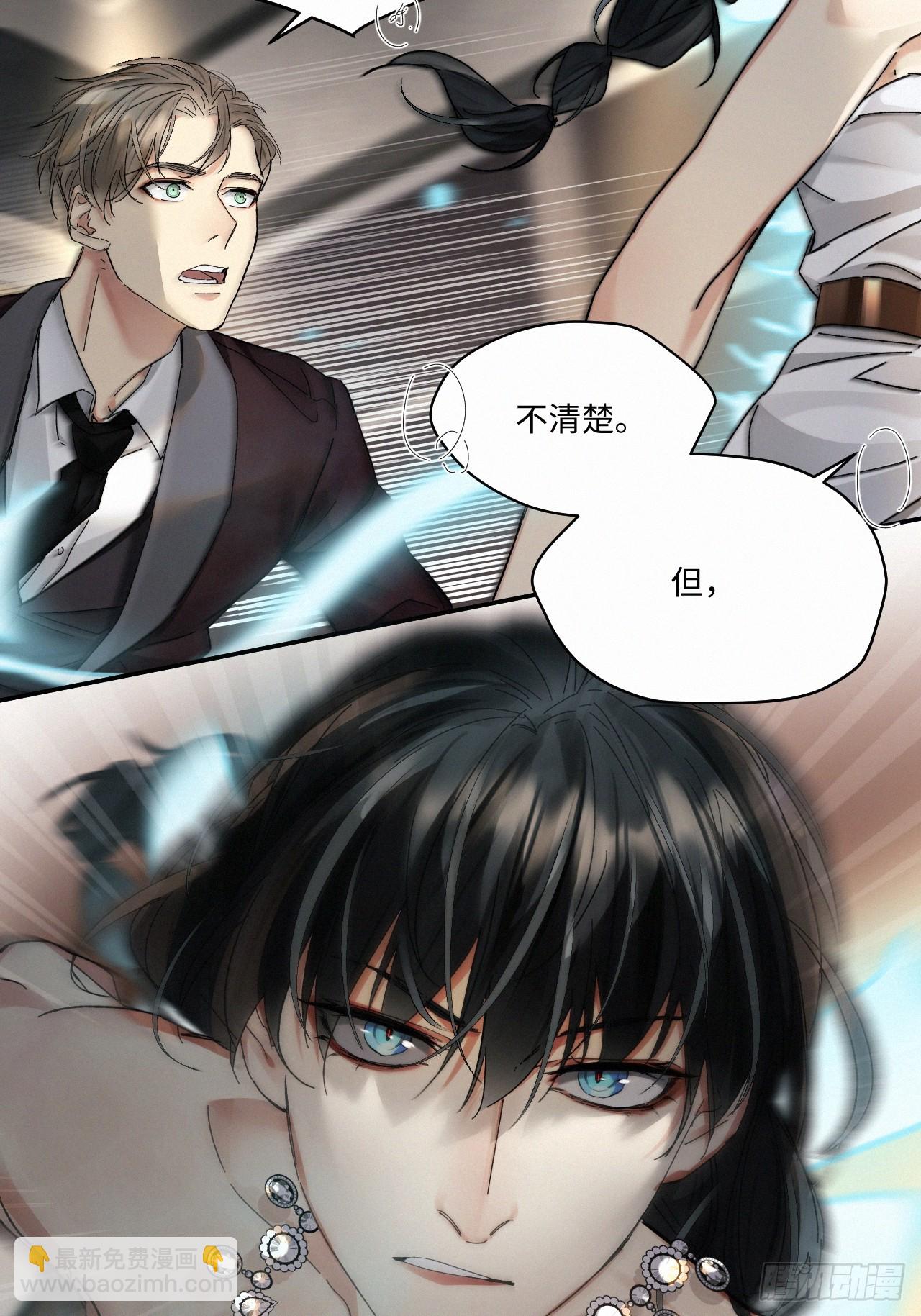 chapter &middot; 064-第71话