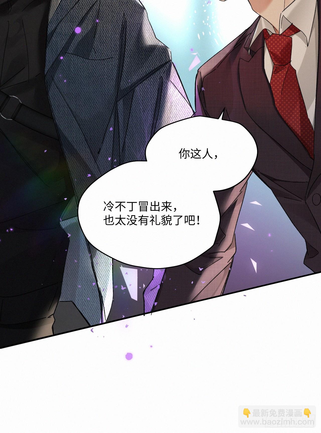 chapter &middot; 064-第71话