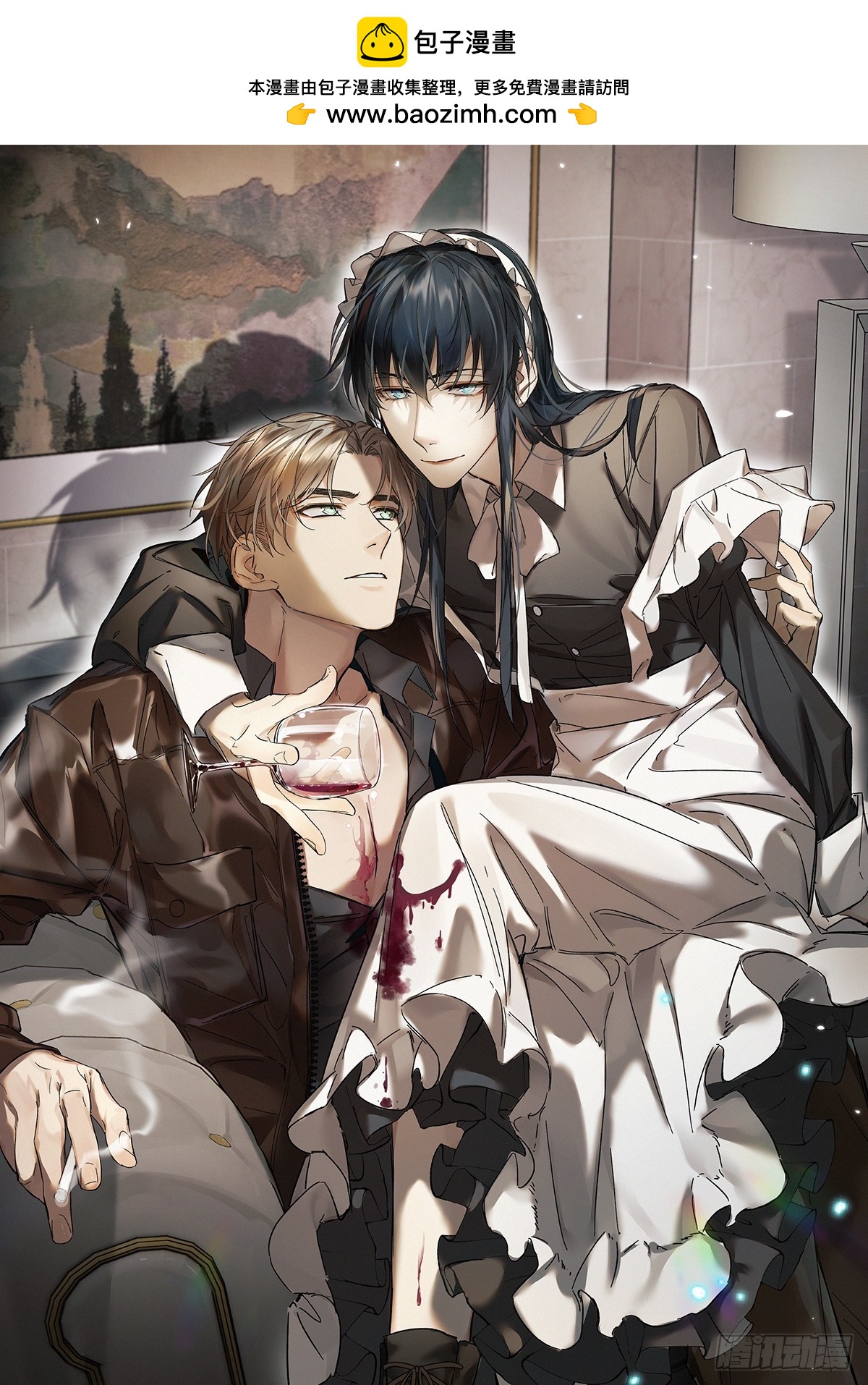 chapter &middot; 071(1/2)-第79话