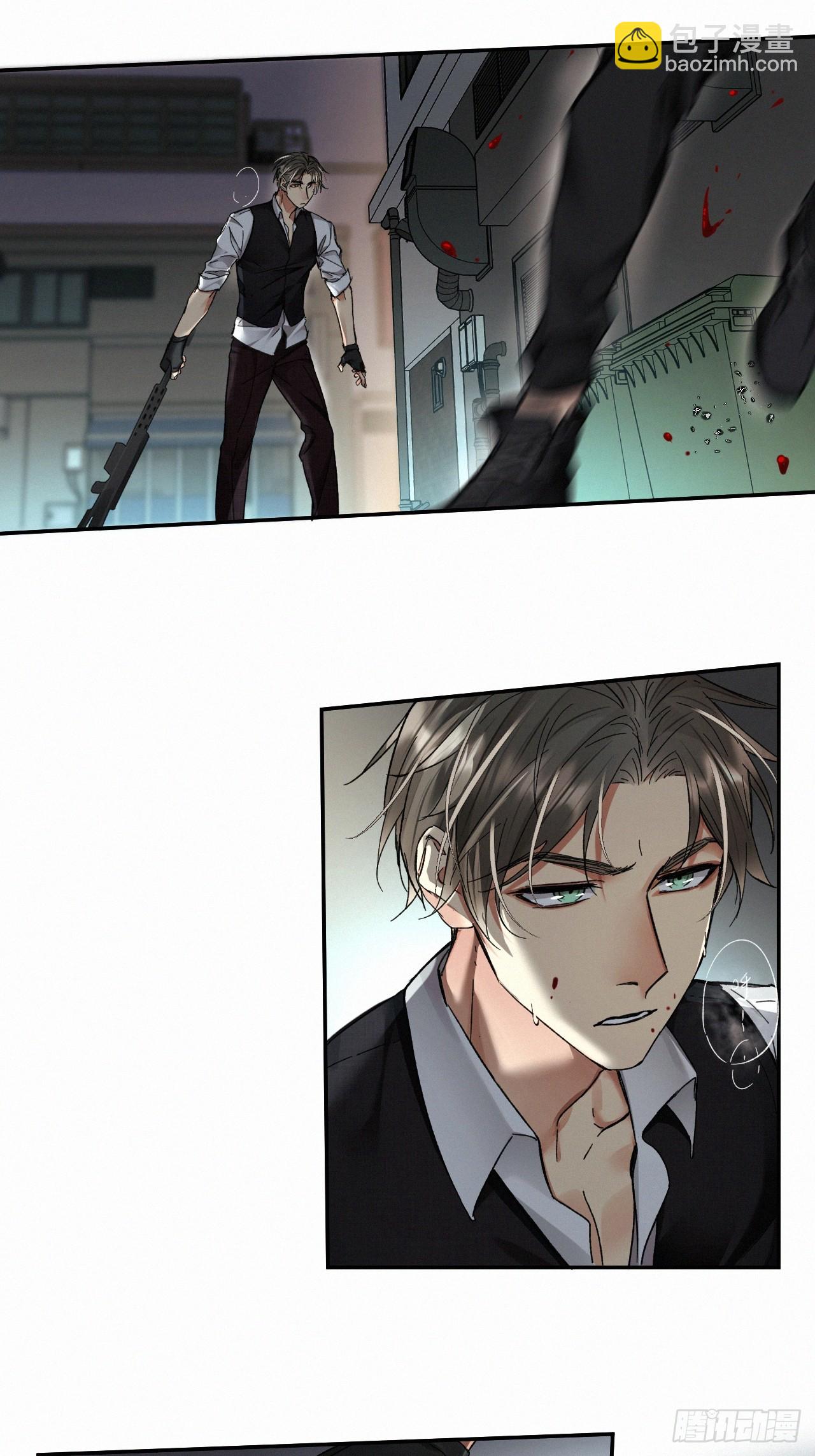 chapter &middot; 071(1/2)-第79话