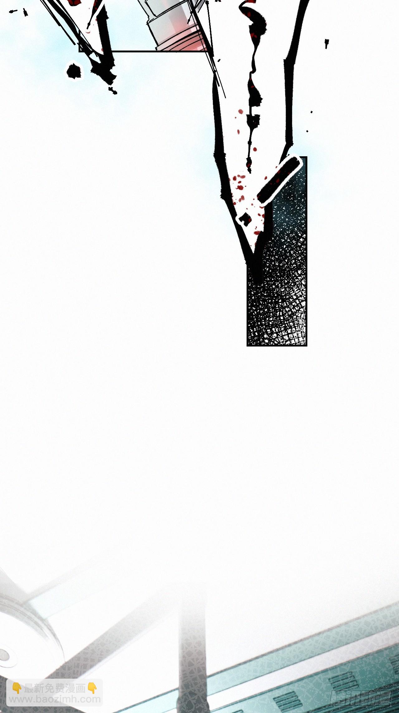 chapter &middot; 073-第81话