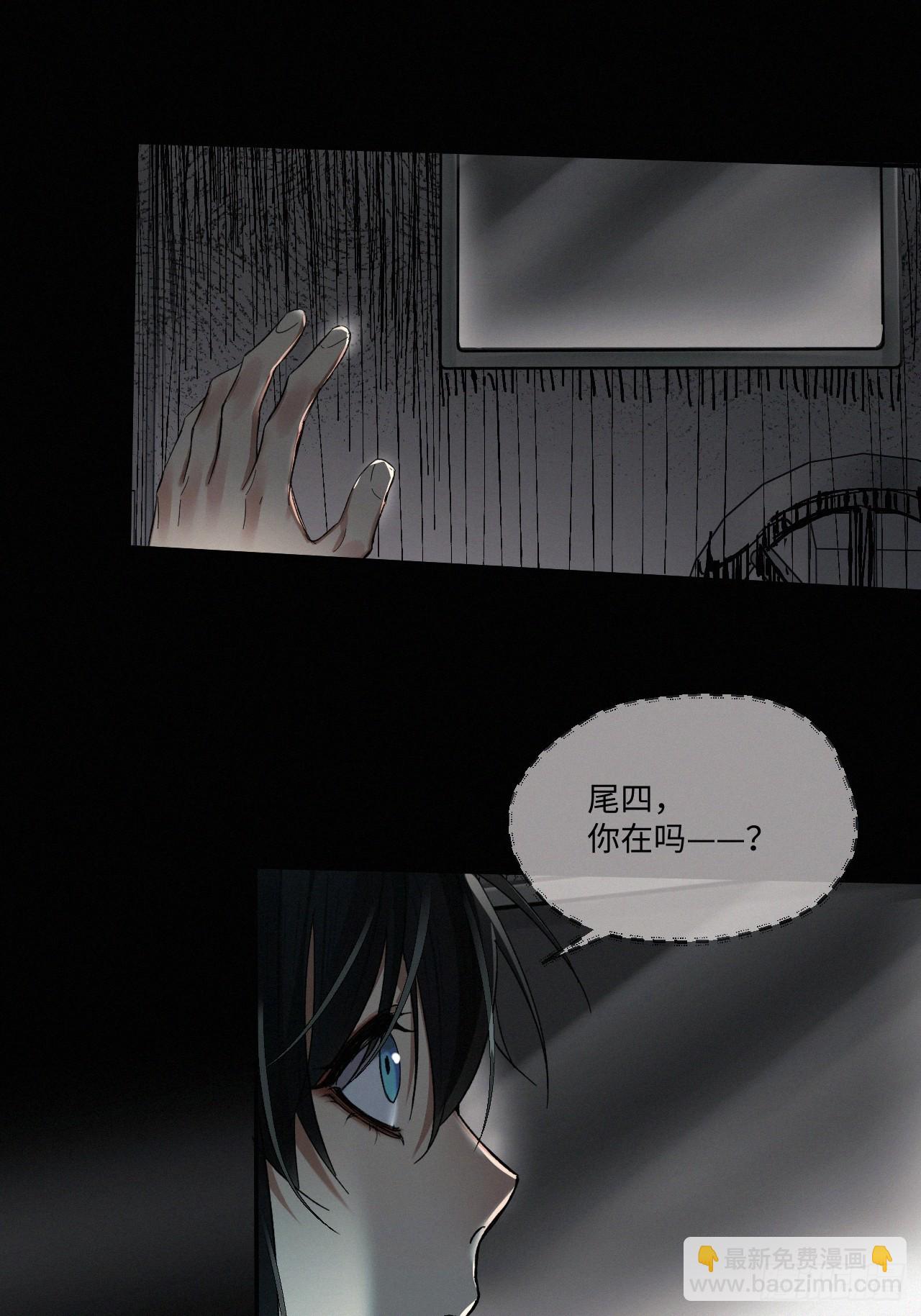 chapter &middot; 073-第81话