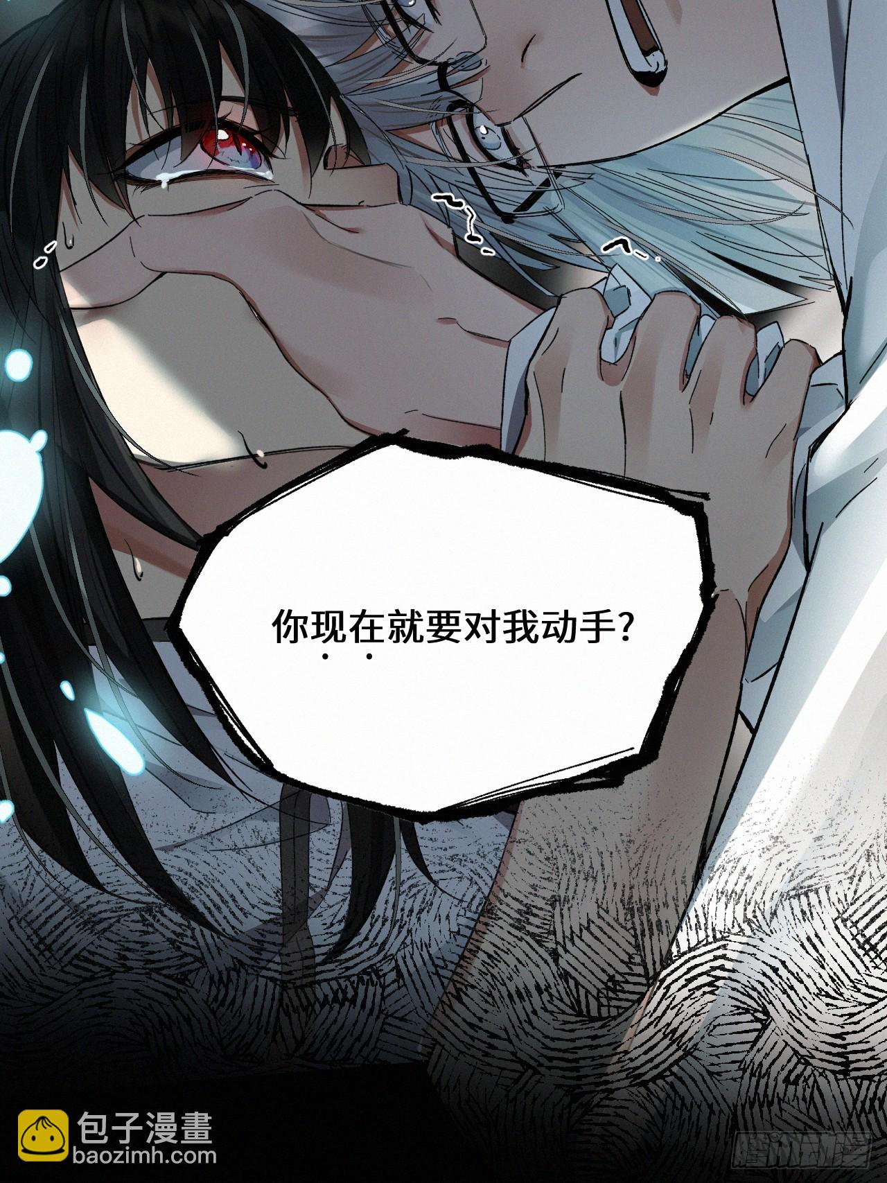 chapter &middot; 073-第81话