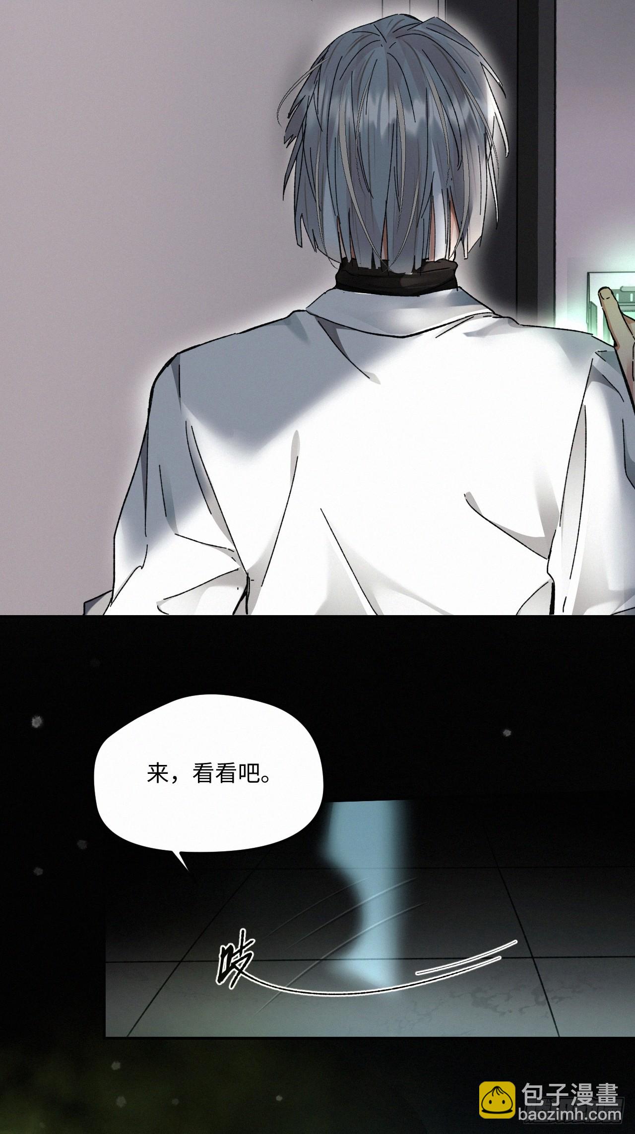 chapter &middot; 073-第81话