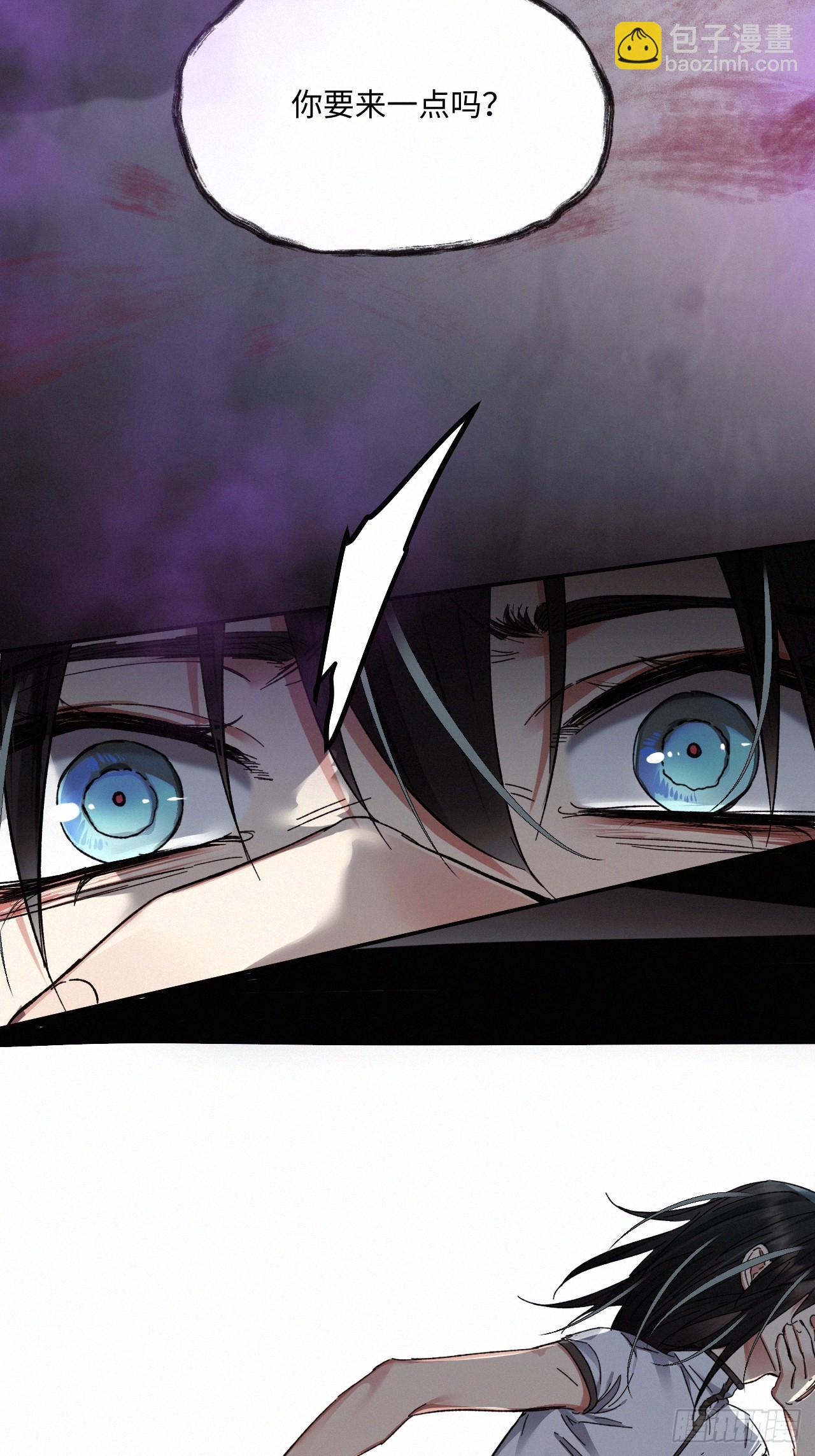 chapter &middot; 075(1/2)-第83话