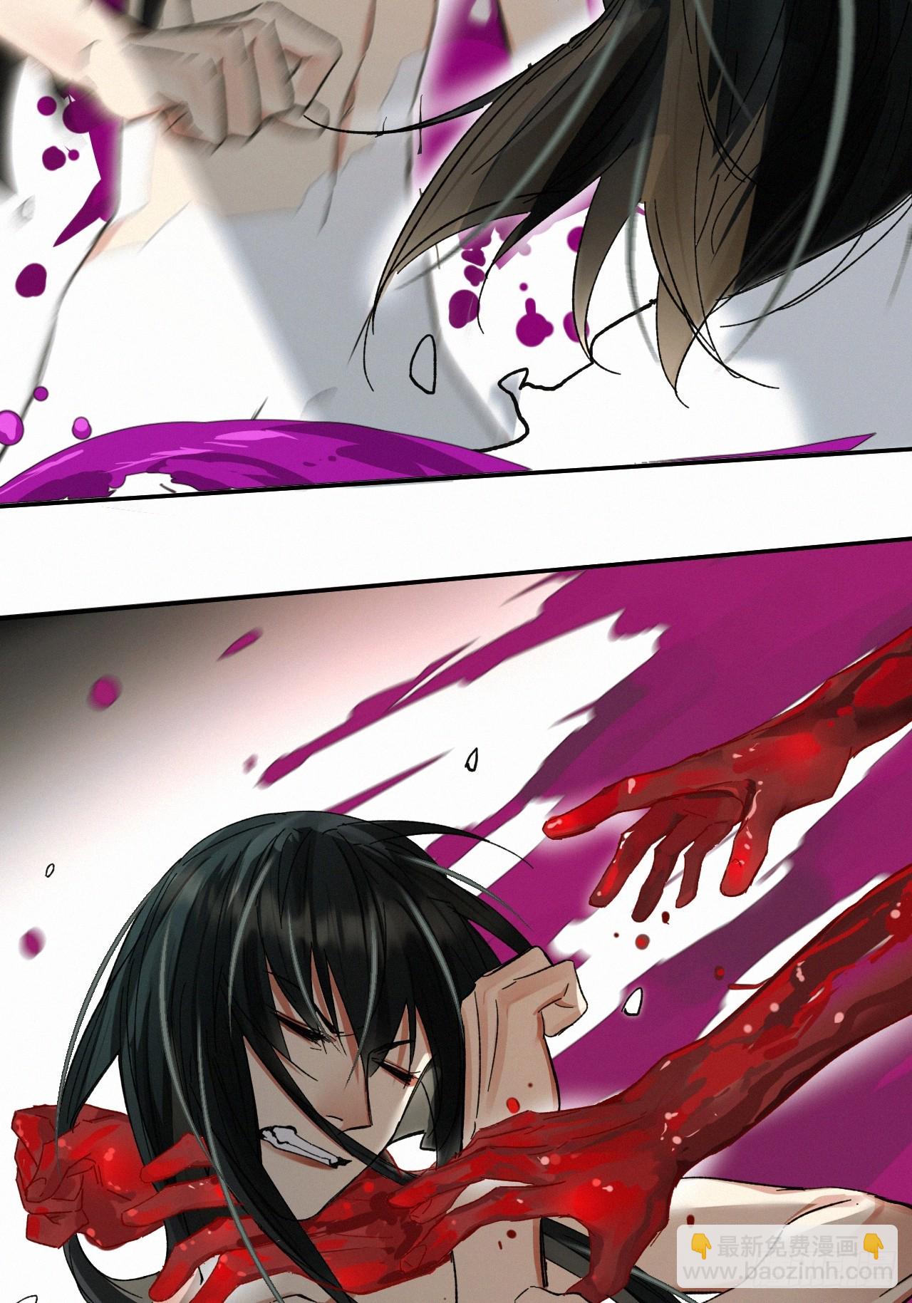 chapter &middot; 075(1/2)-第83话
