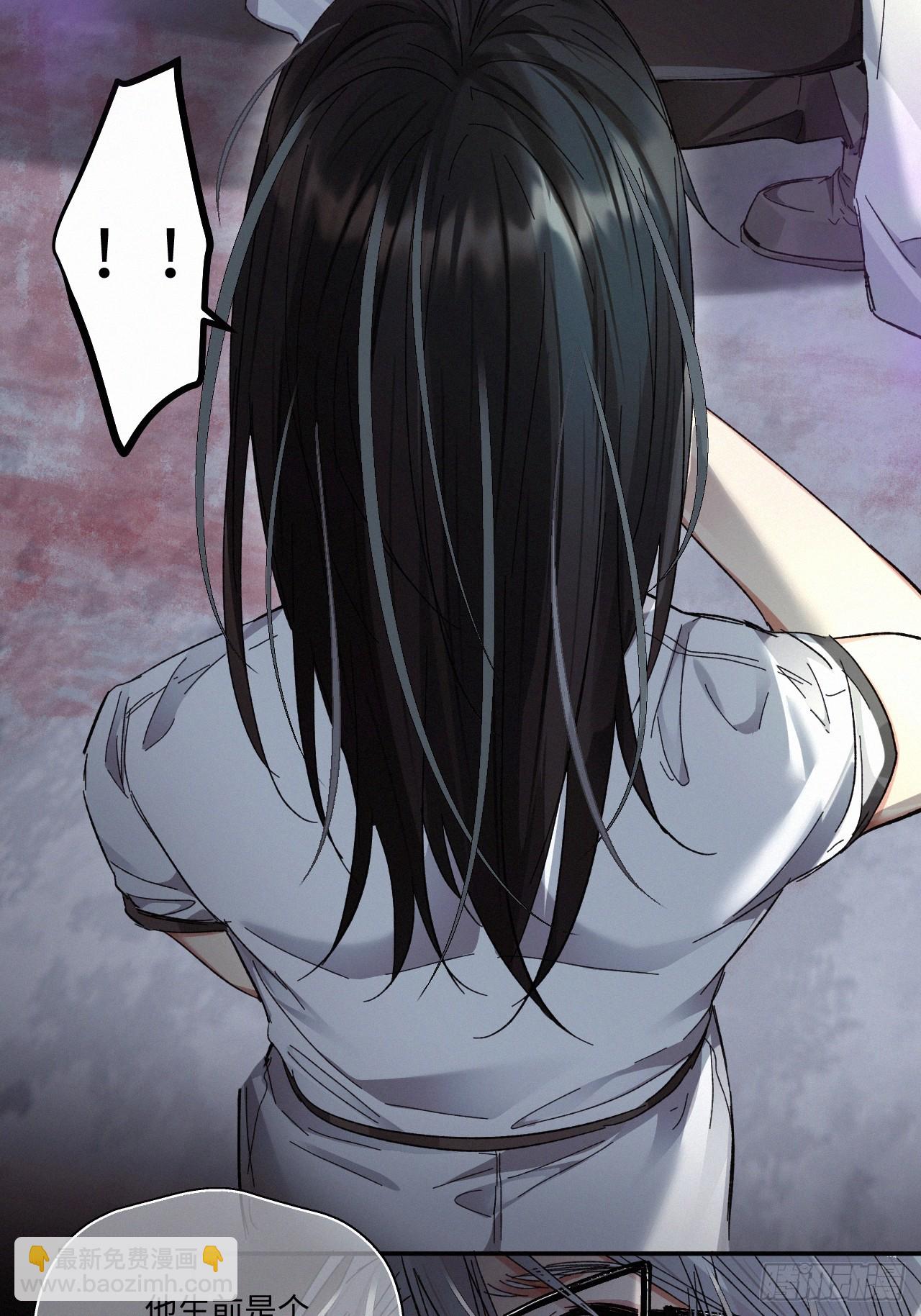 chapter &middot; 075(1/2)-第83话