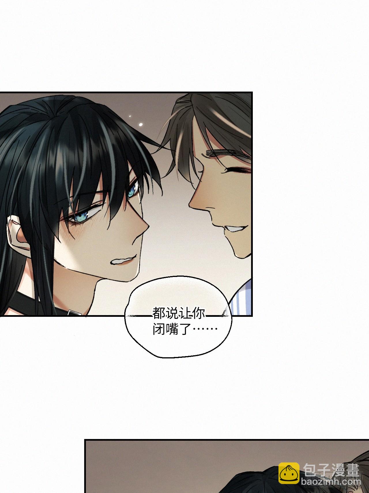 chapter &middot; 077-第85话