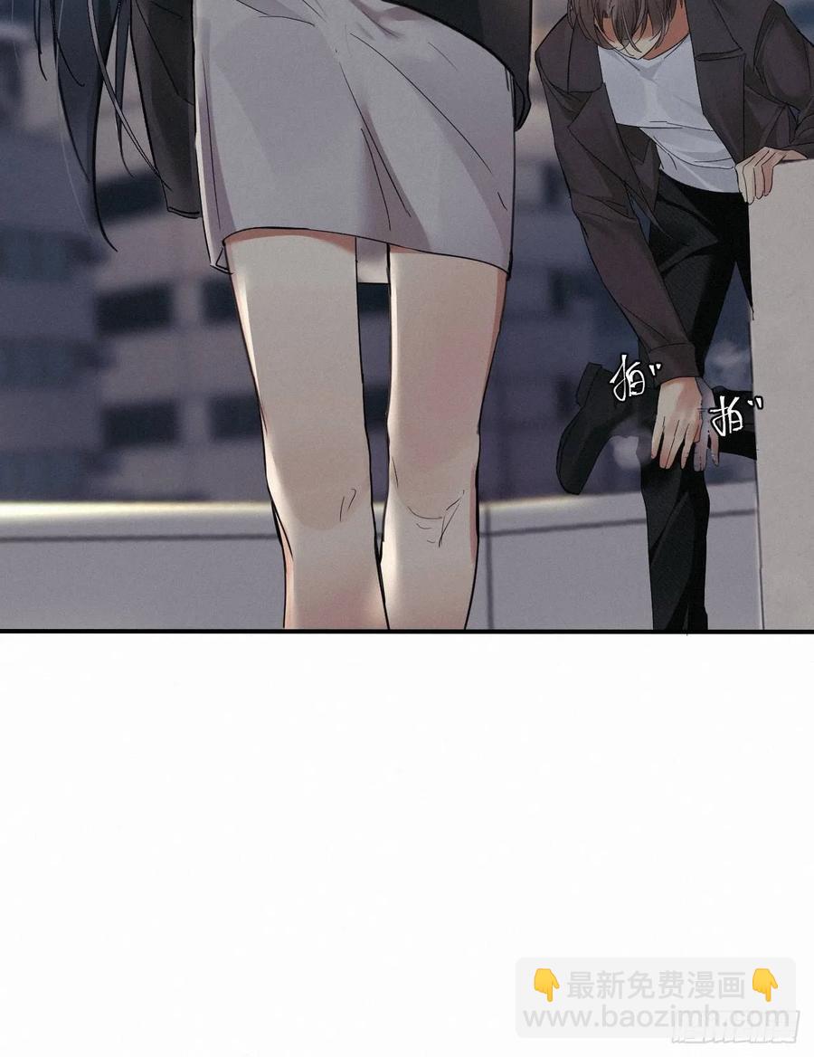 chapter &middot; 008(1/2)-第9话