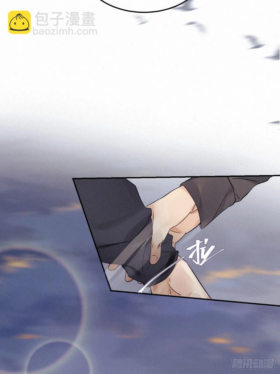 chapter &middot; 008(1/2)-第9话