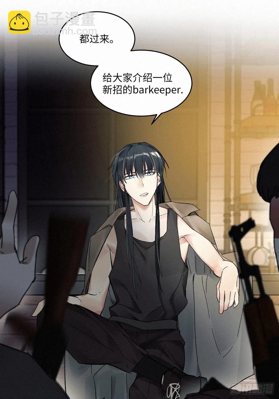 chapter &middot; 008(1/2)-第9话