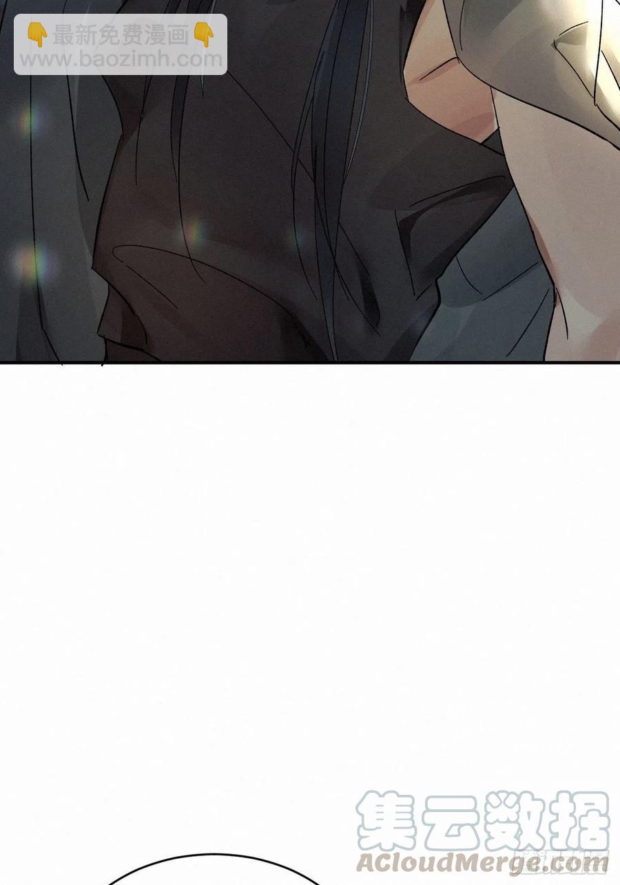 chapter &middot; 008(1/2)-第9话