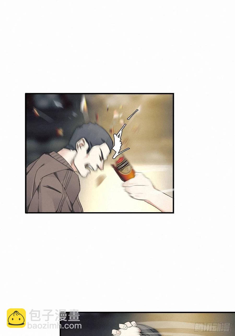 chapter &middot; 008(1/2)-第9话