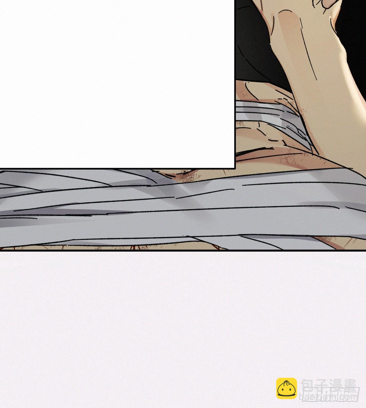 chapter &middot; 079-第87话