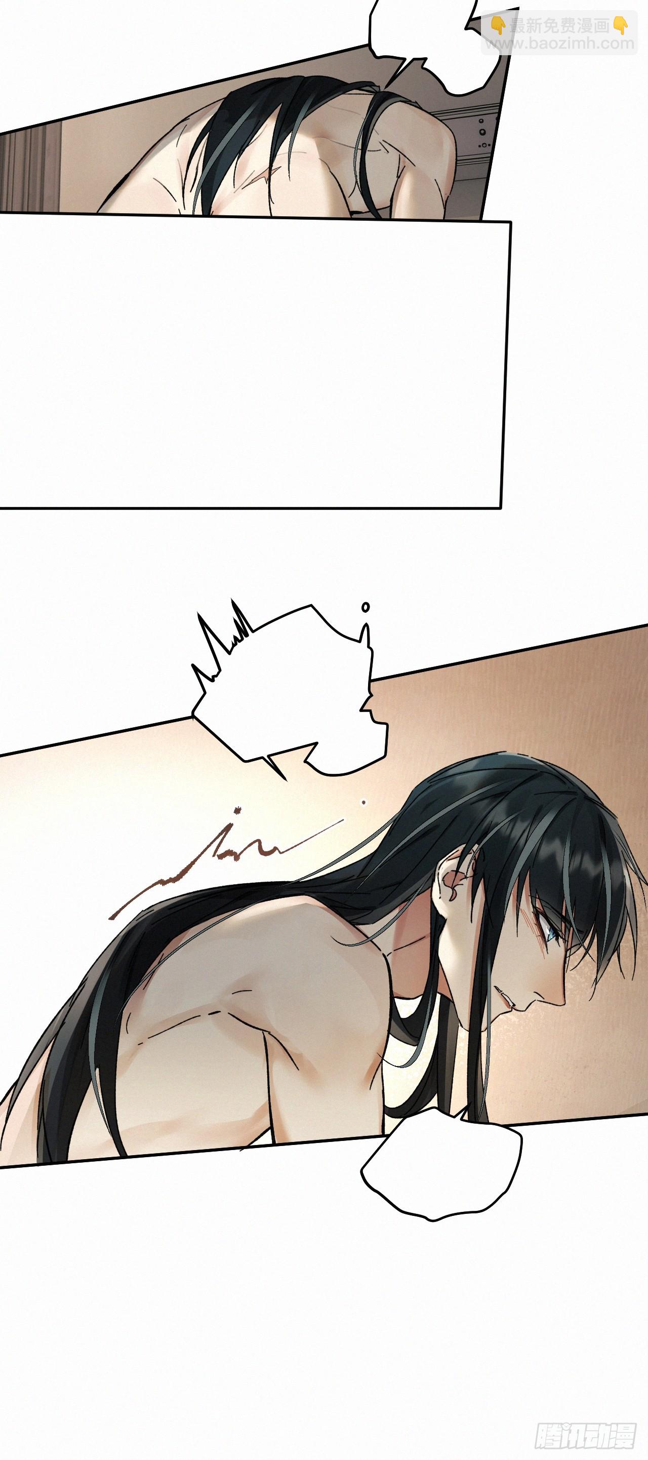 chapter &middot; 079-第87话