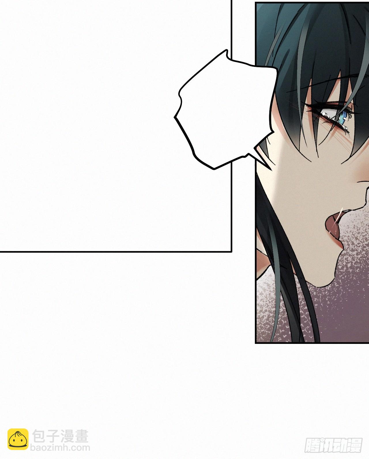 chapter &middot; 079-第87话